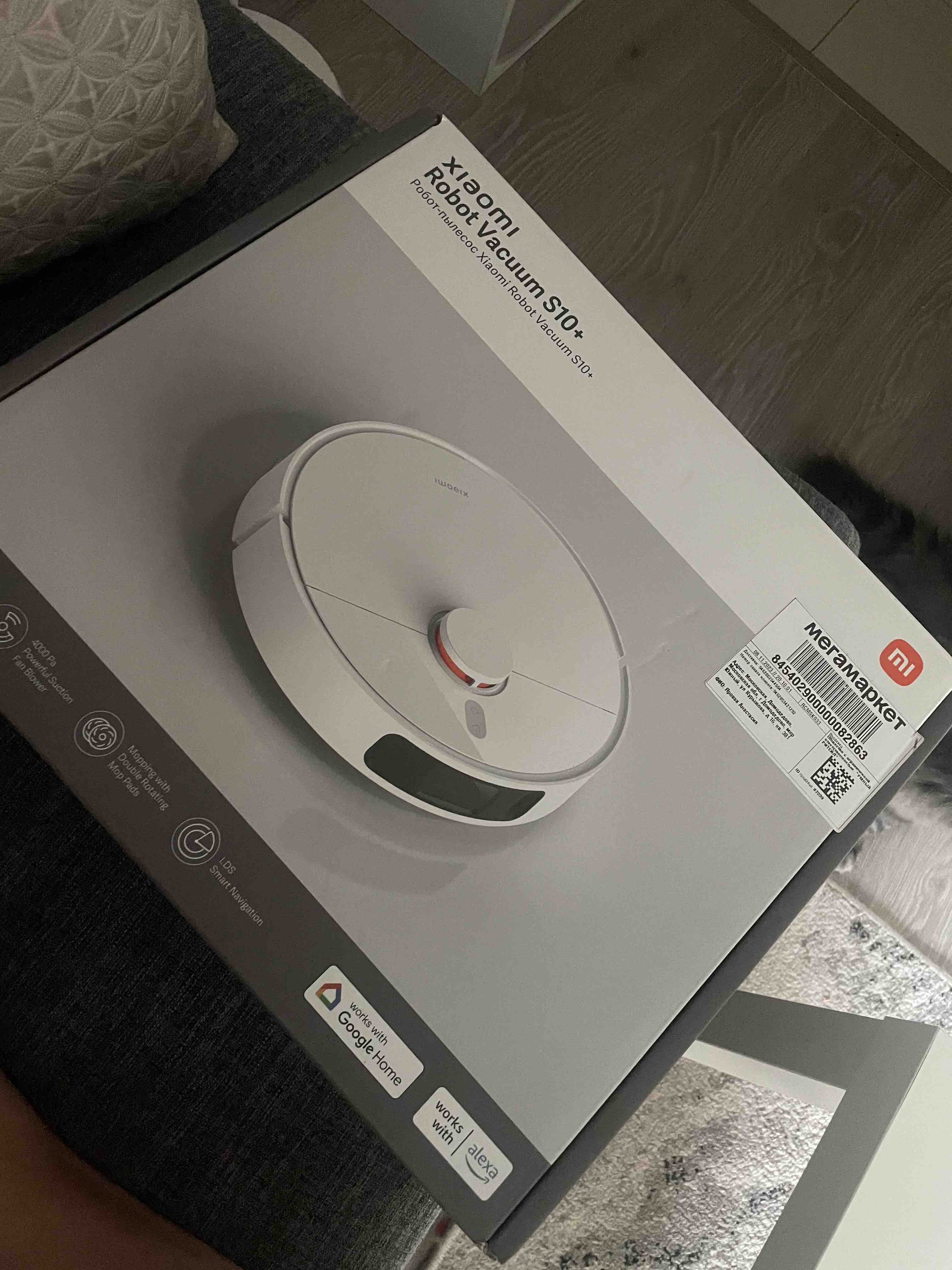 Робот-пылесос Xiaomi Vacuum S10+EU белый - отзывы покупателей на  маркетплейсе Мегамаркет | Артикул: 600010383705