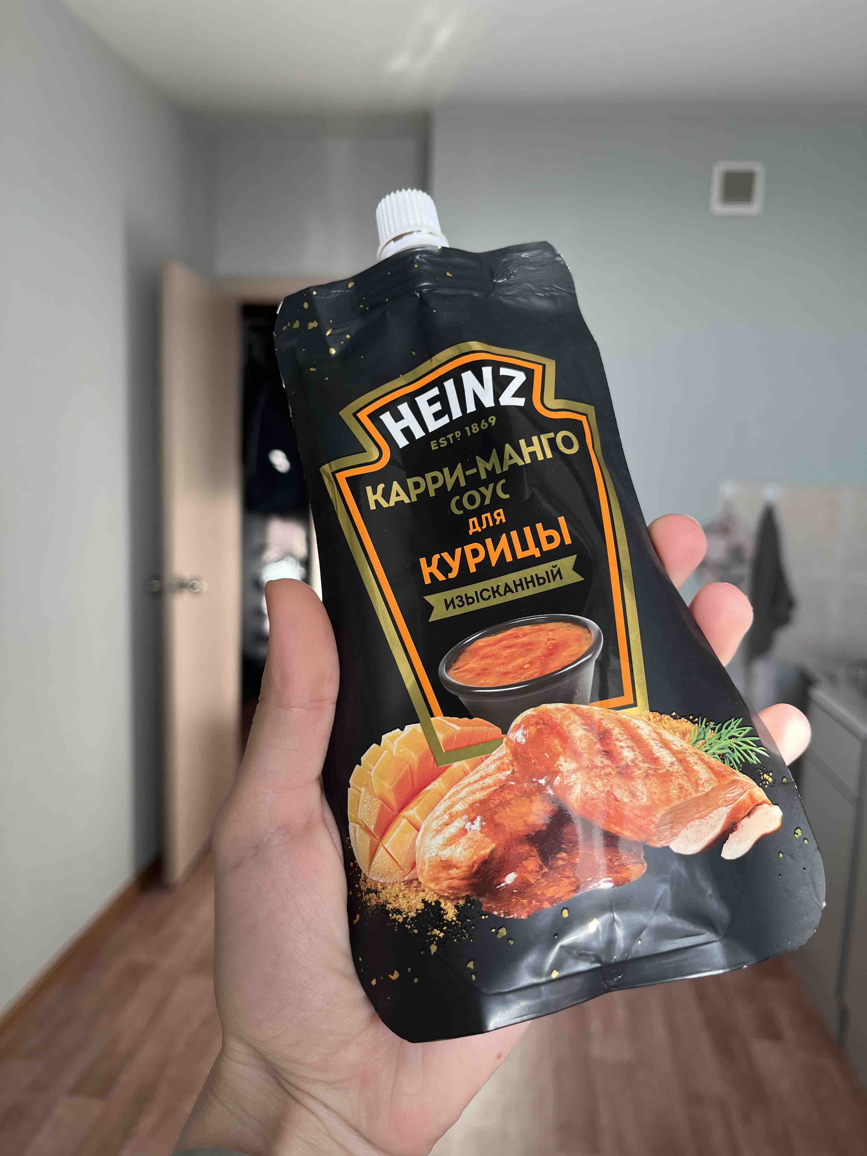 Купить соус Heinz карри-манго, для куриной грудки, 200 г, цены на  Мегамаркет | Артикул: 100050477628