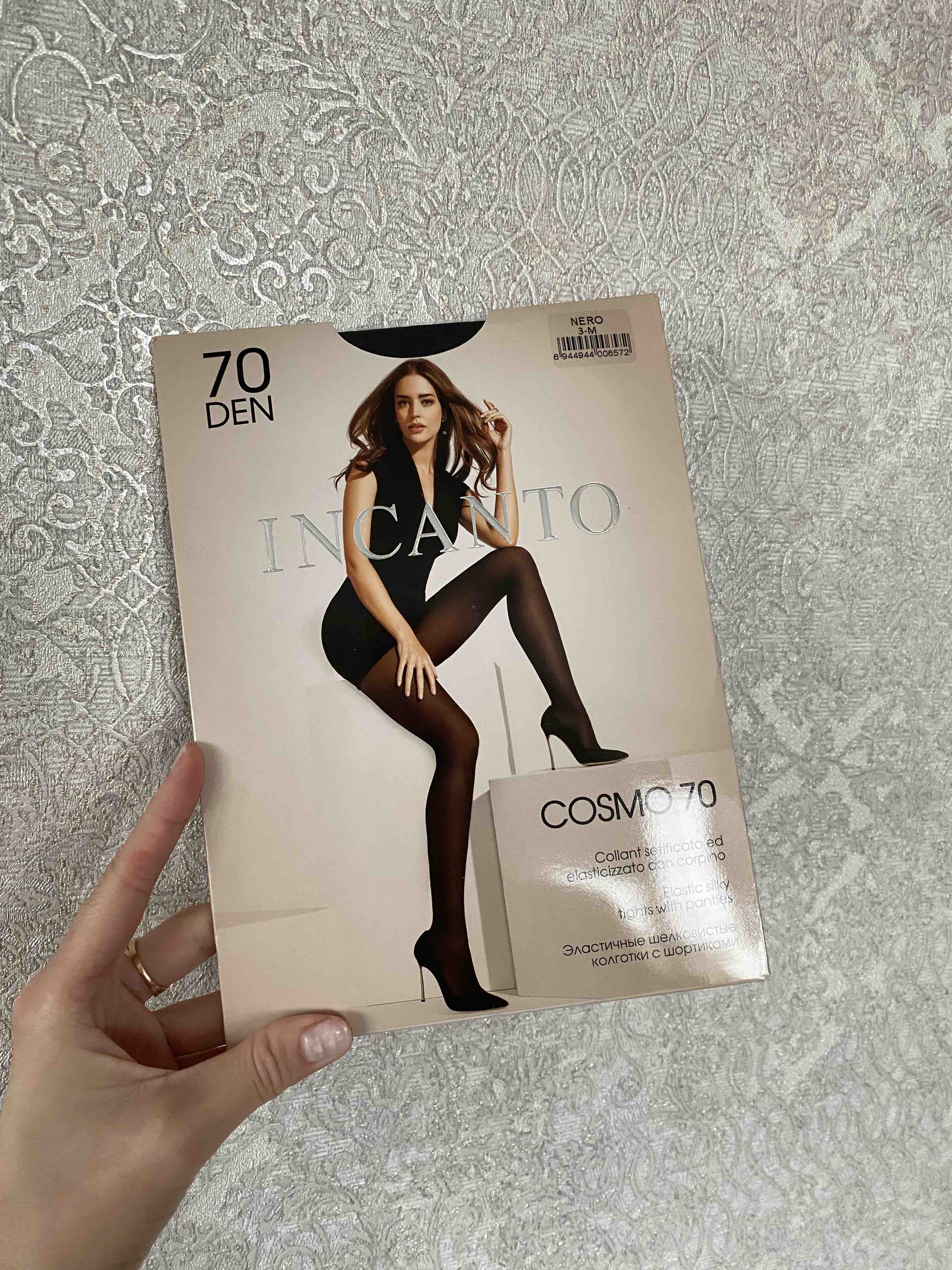 Колготки женские Incanto Incanto Cosmo 70 черные 2 - купить в Москве, цены  на Мегамаркет