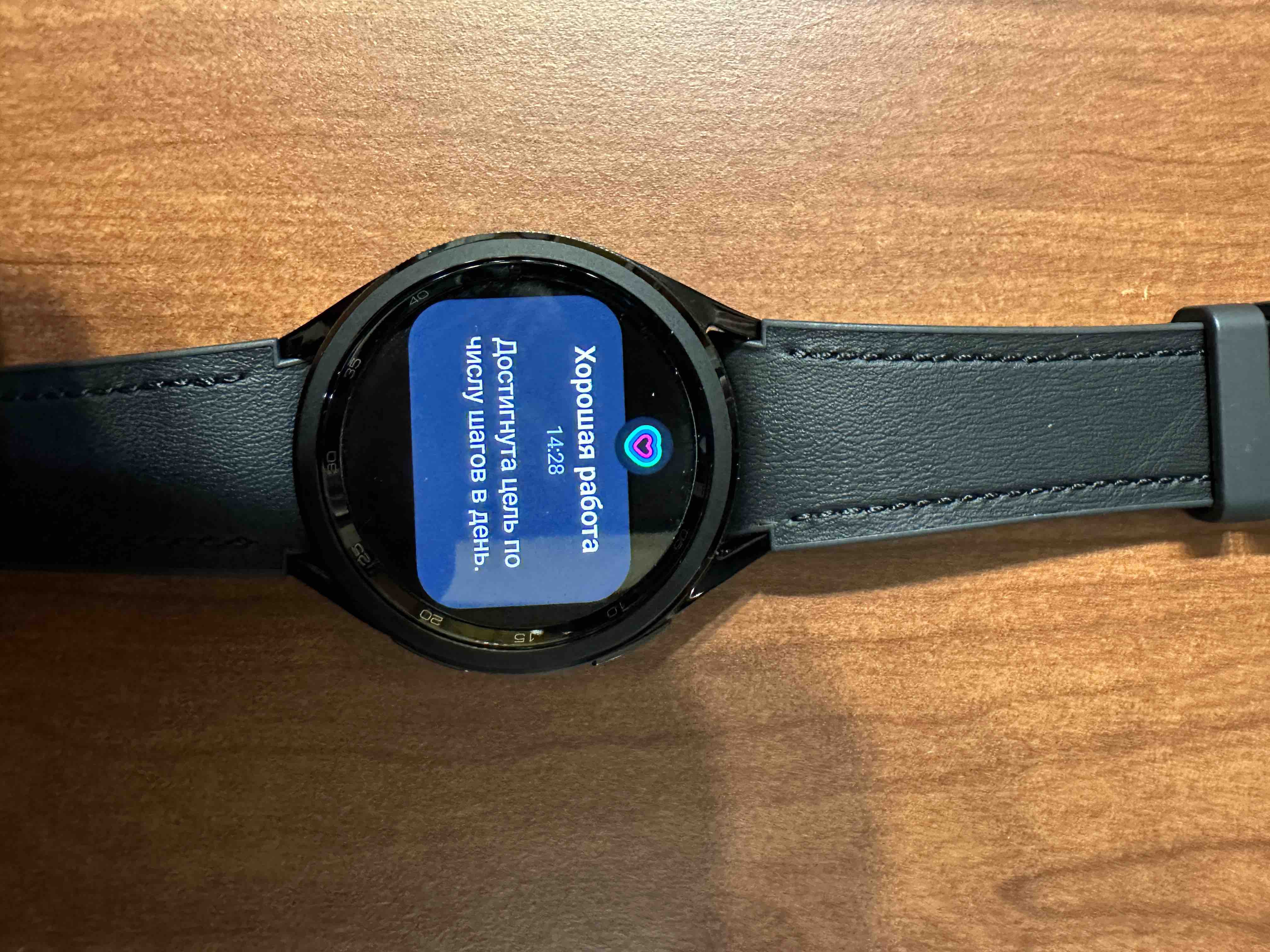 Смарт-часы Samsung Galaxy Watch 6 Classic 43 мм, чёрный - купить в  ПОЗИТРОНИКА, цена на Мегамаркет