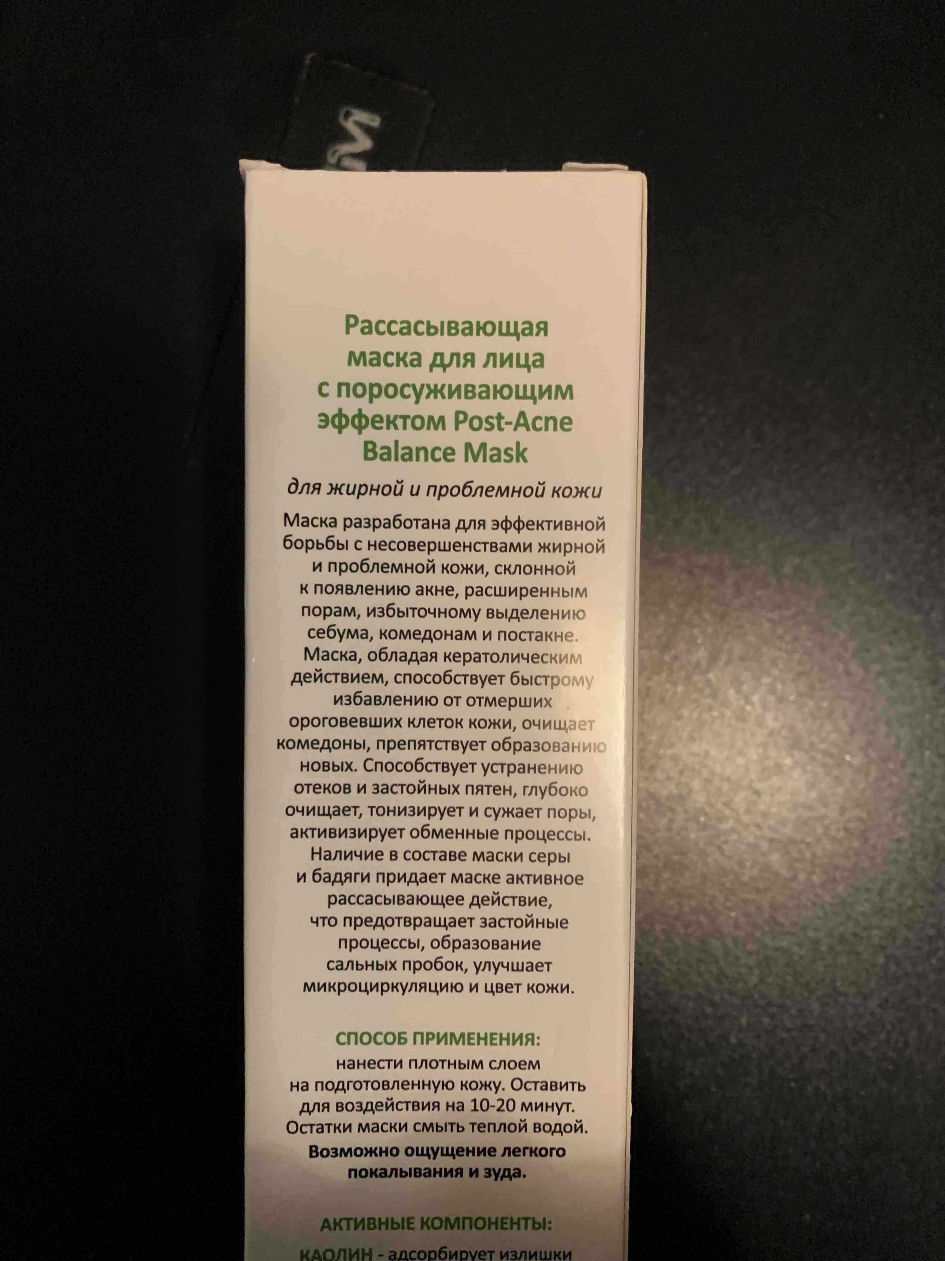 Экономим на уходе! 10 аптечных средств, которые реально работают