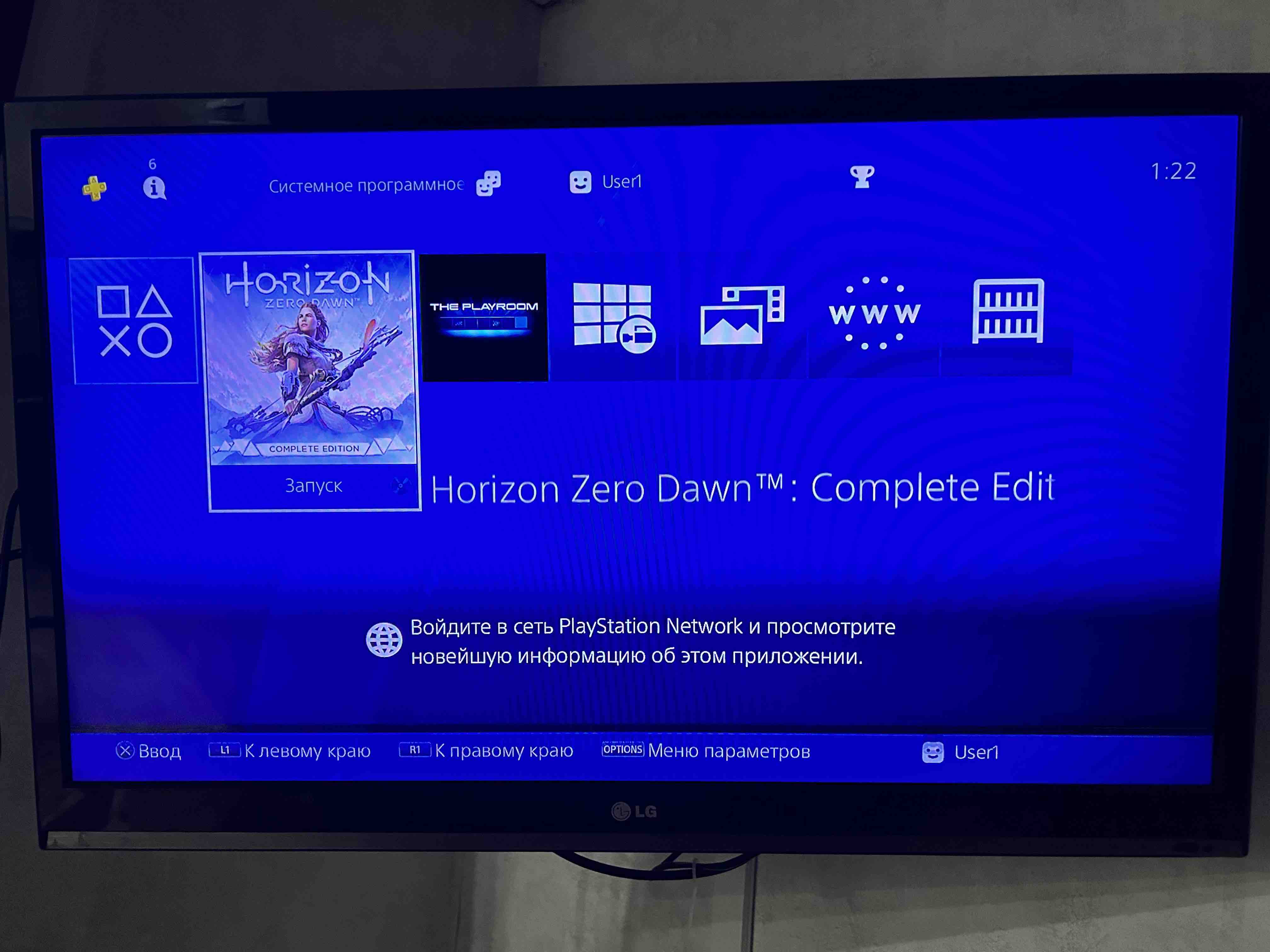 Игровая приставка Sony Playstation 4 Slim 1TB Черный + Red Dead Redemption 2  - отзывы покупателей на маркетплейсе Мегамаркет | Артикул: 100023951377