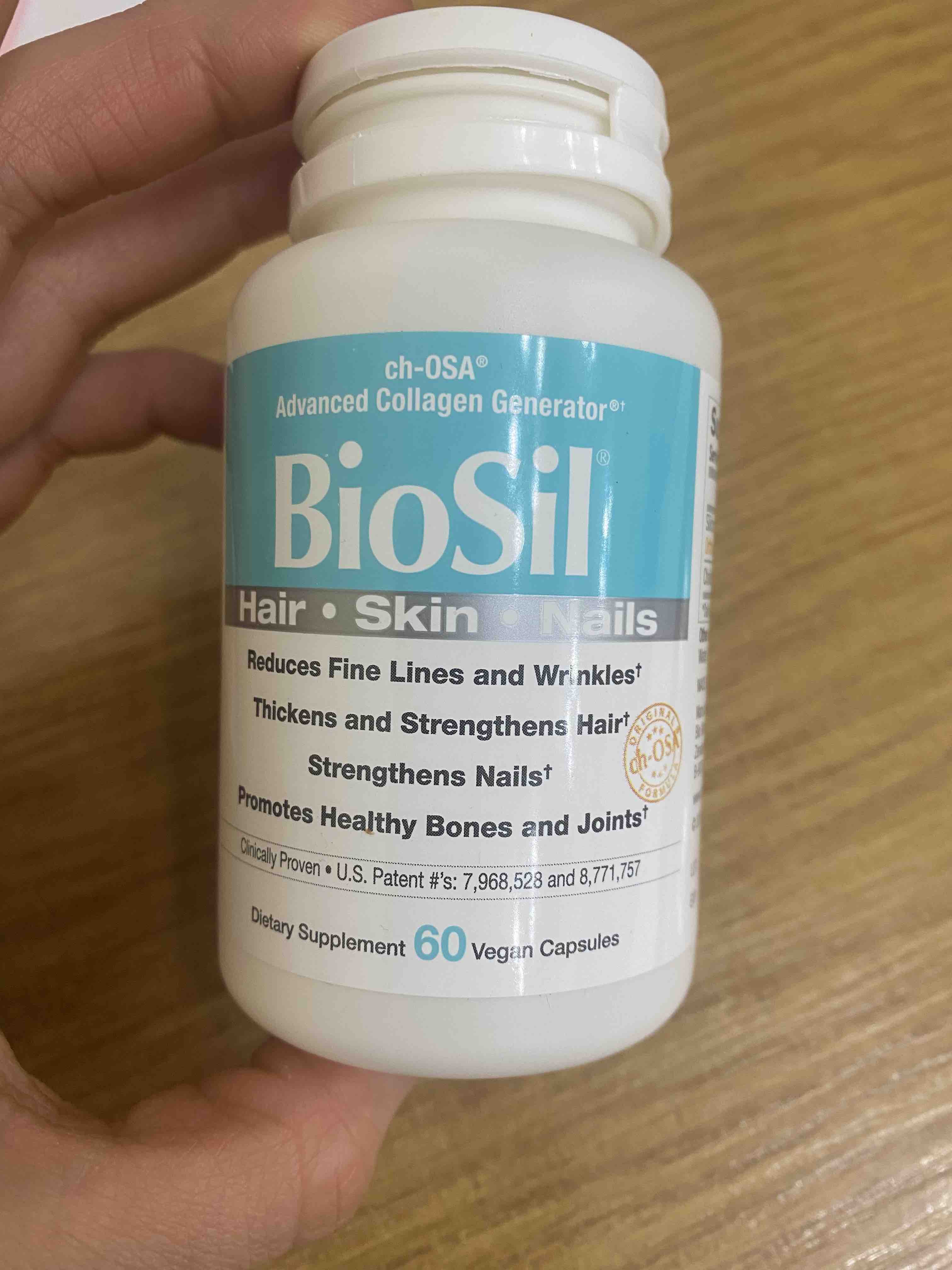 BioSil Hair Skin Nails вегетарианские капсулы 60 шт. - отзывы покупателей  на Мегамаркет | 100030529369