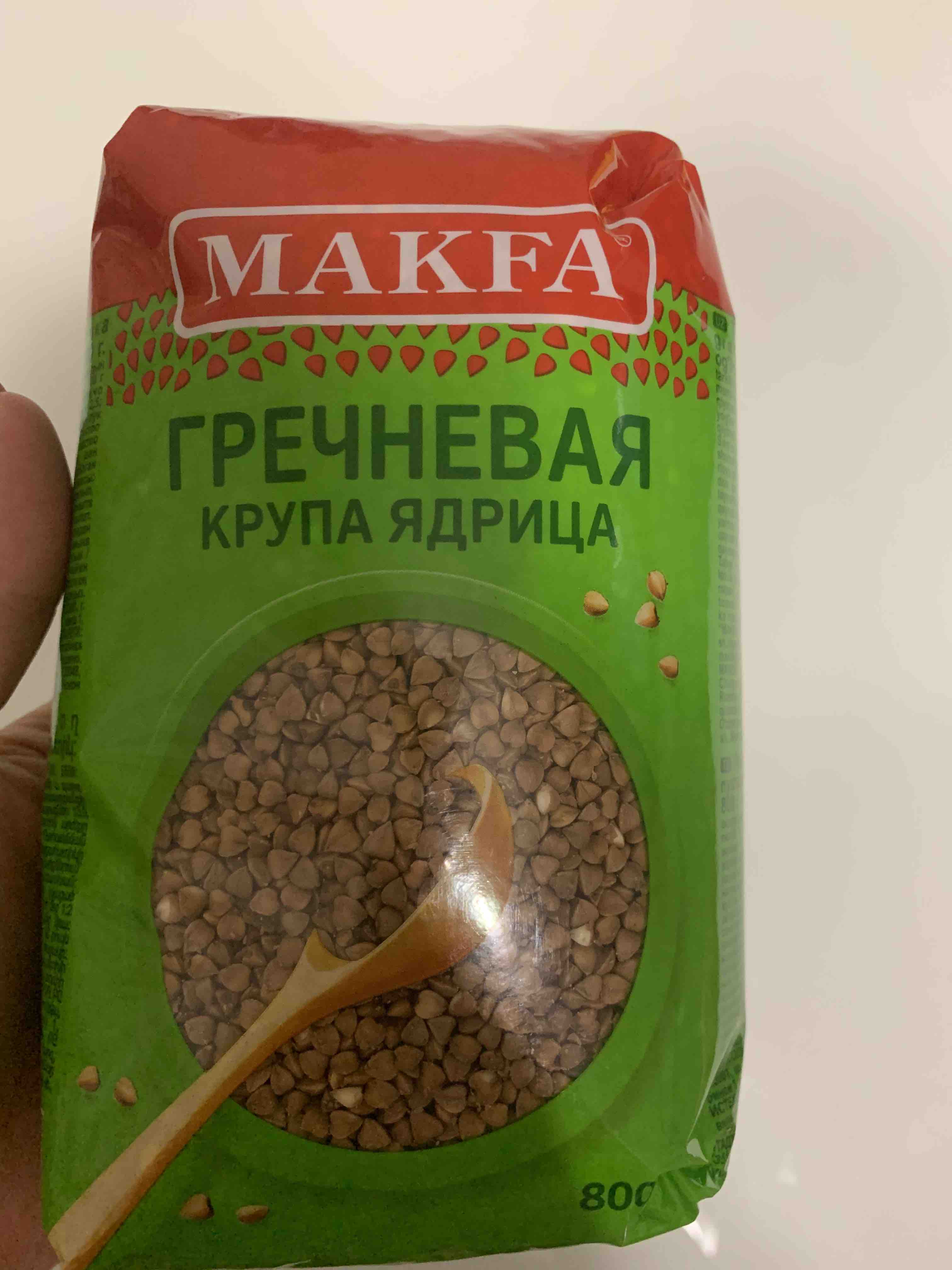 Крупа гречневая Makfa ядрица 800 г - отзывы покупателей на маркетплейсе  Мегамаркет | Артикул: 100026488745