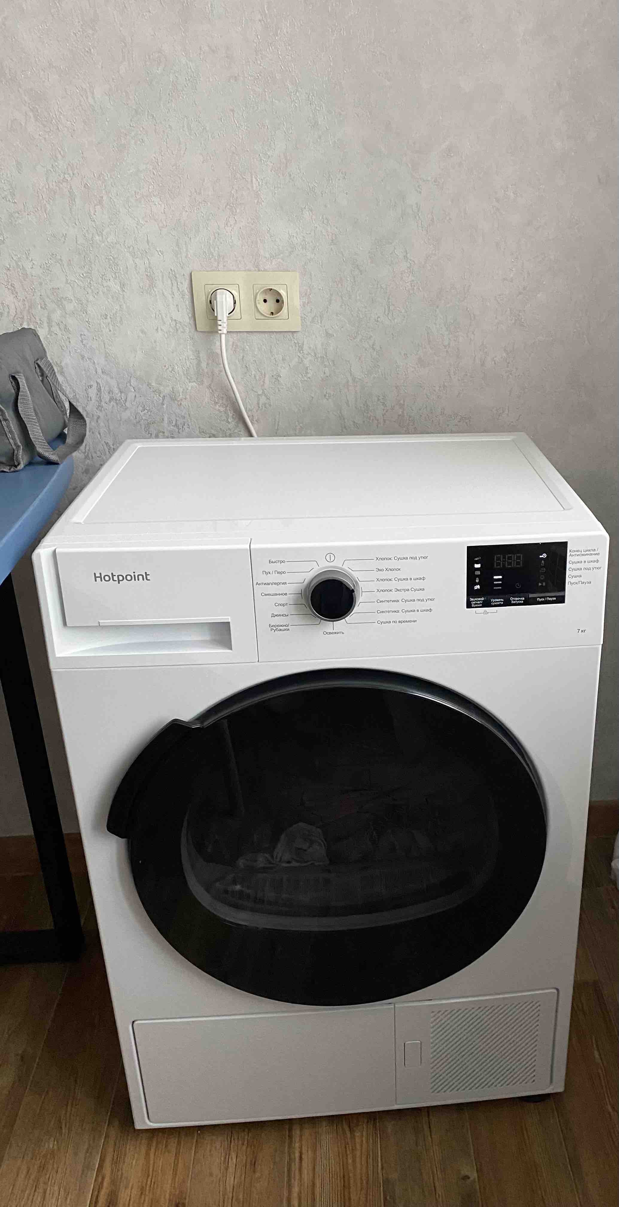 Сушильная машина Hotpoint-Ariston DSH 725 H - купить в embeq.store, цена на  Мегамаркет