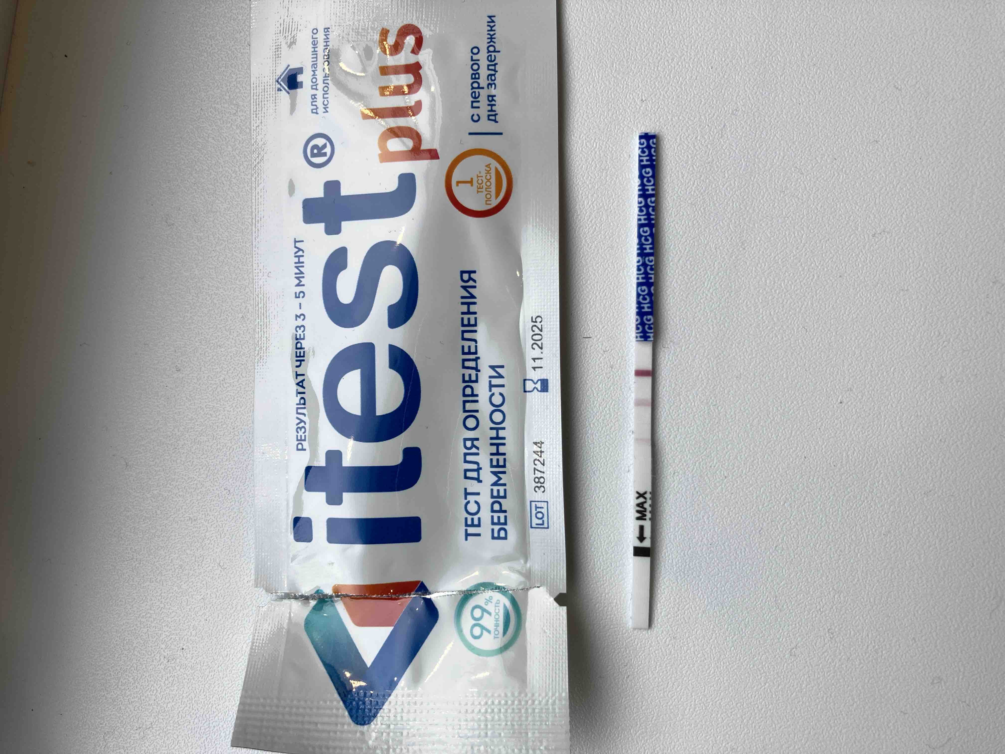     itest plus -  71             itest plus    