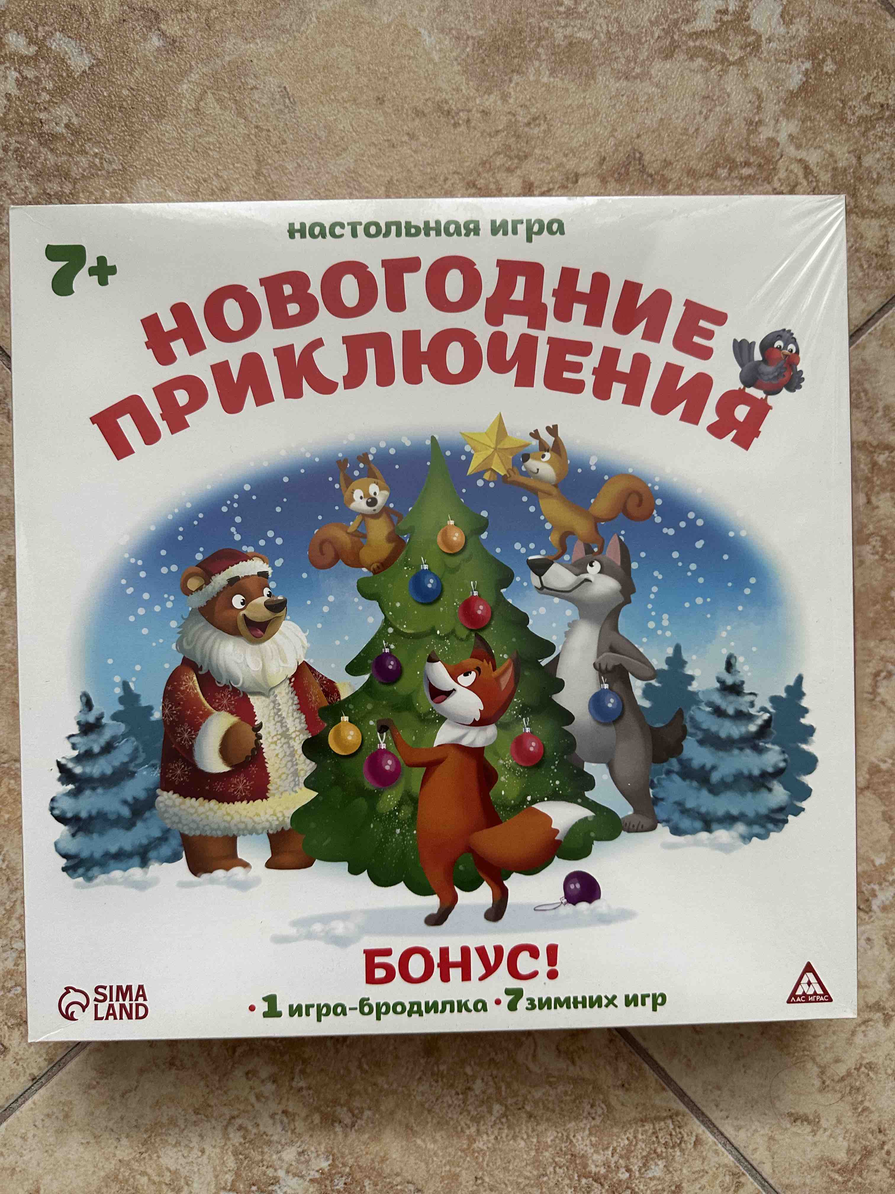 Отзывы о новогодняя игра «Новогодние приключения» - отзывы покупателей на  Мегамаркет | настольные игры - 100036709168