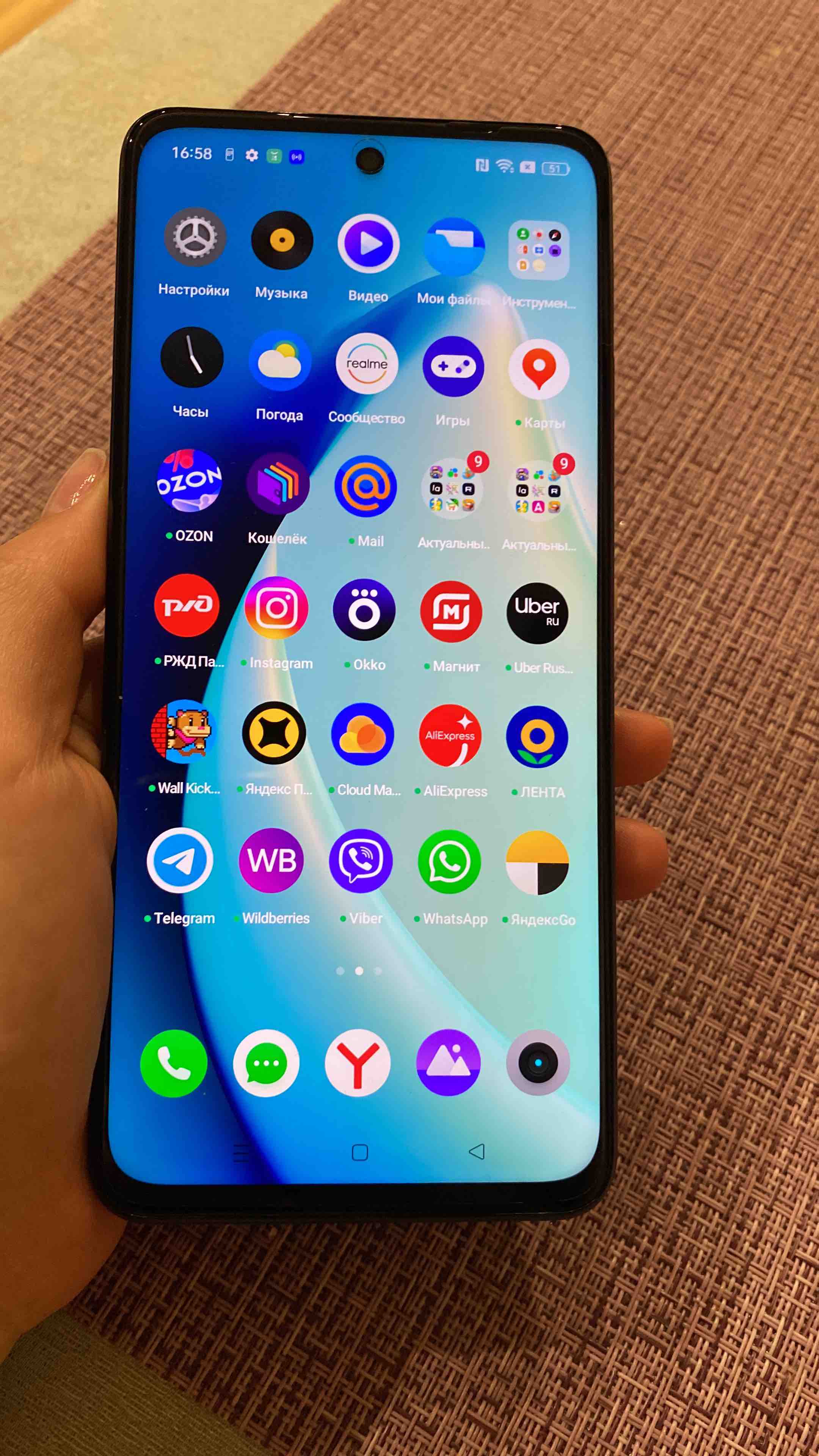 Смартфон realme C55 6/128GB Black, купить в Москве, цены в  интернет-магазинах на Мегамаркет