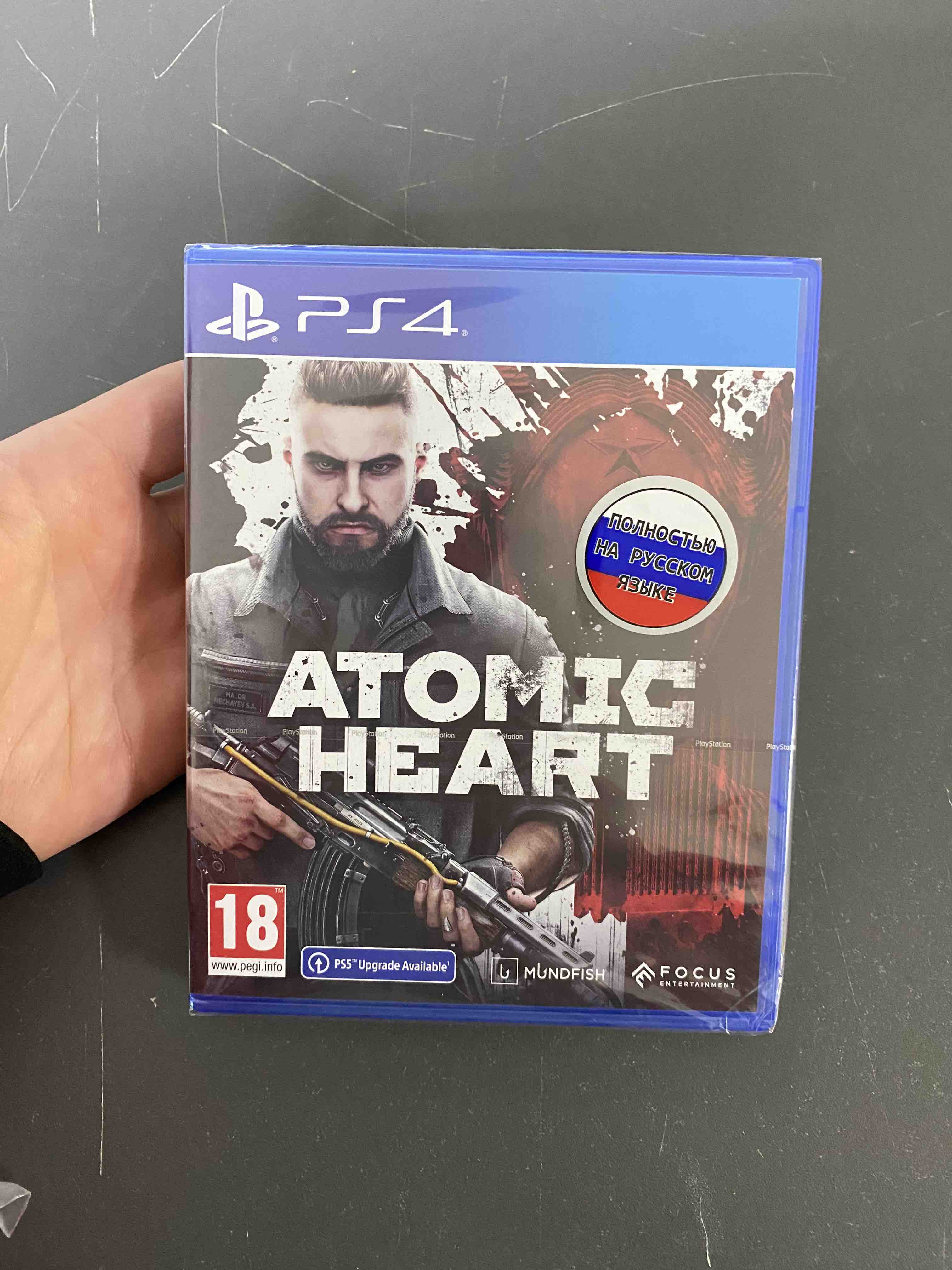 Игра Atomic Heart (PlayStation 4, полностью на русском языке) - отзывы  покупателей на маркетплейсе Мегамаркет | Артикул: 600009931370