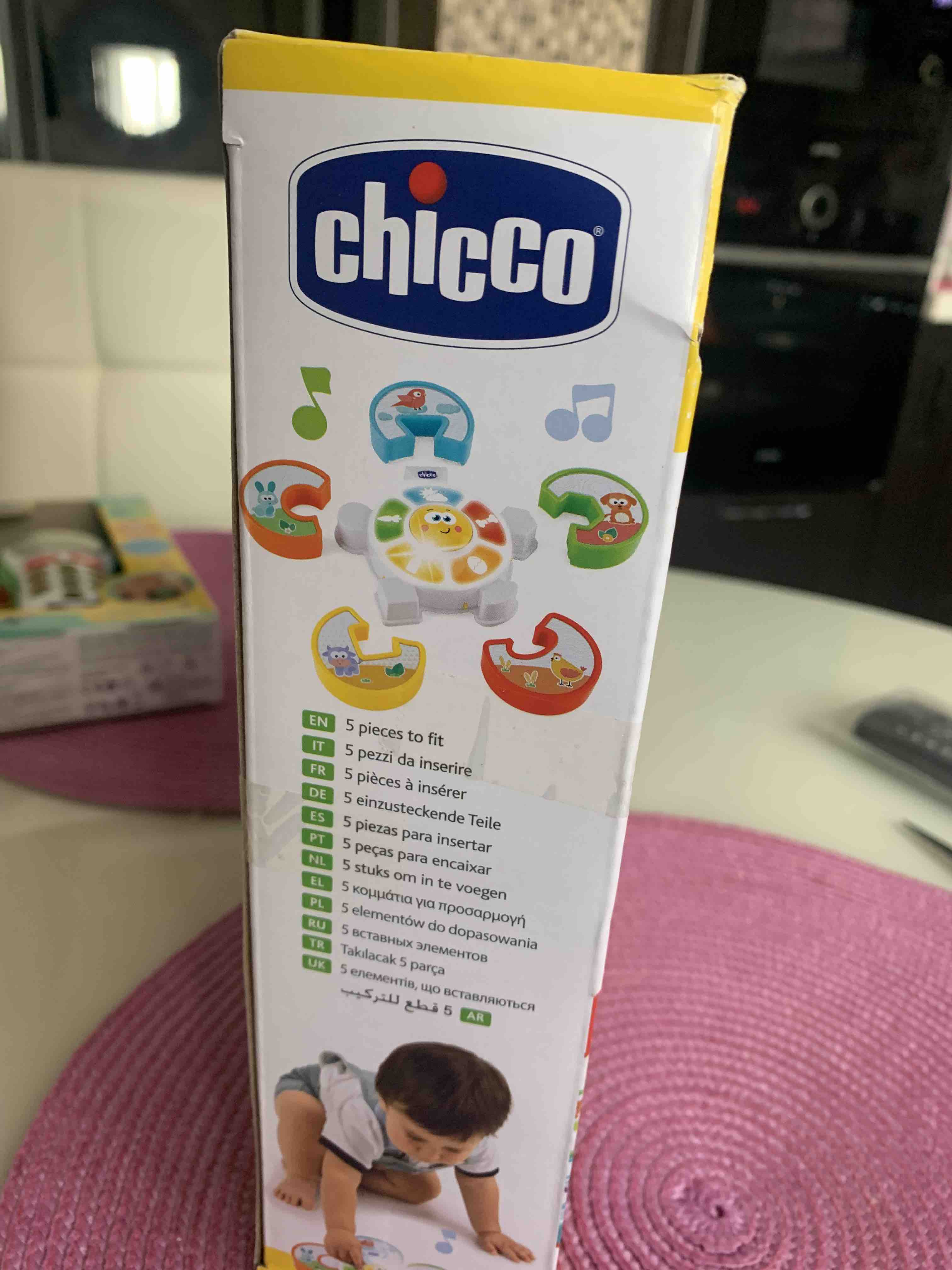 Игрушка развивающая музыкальная Chicco Угадай животное 12м+ - купить в  Олант, цена на Мегамаркет