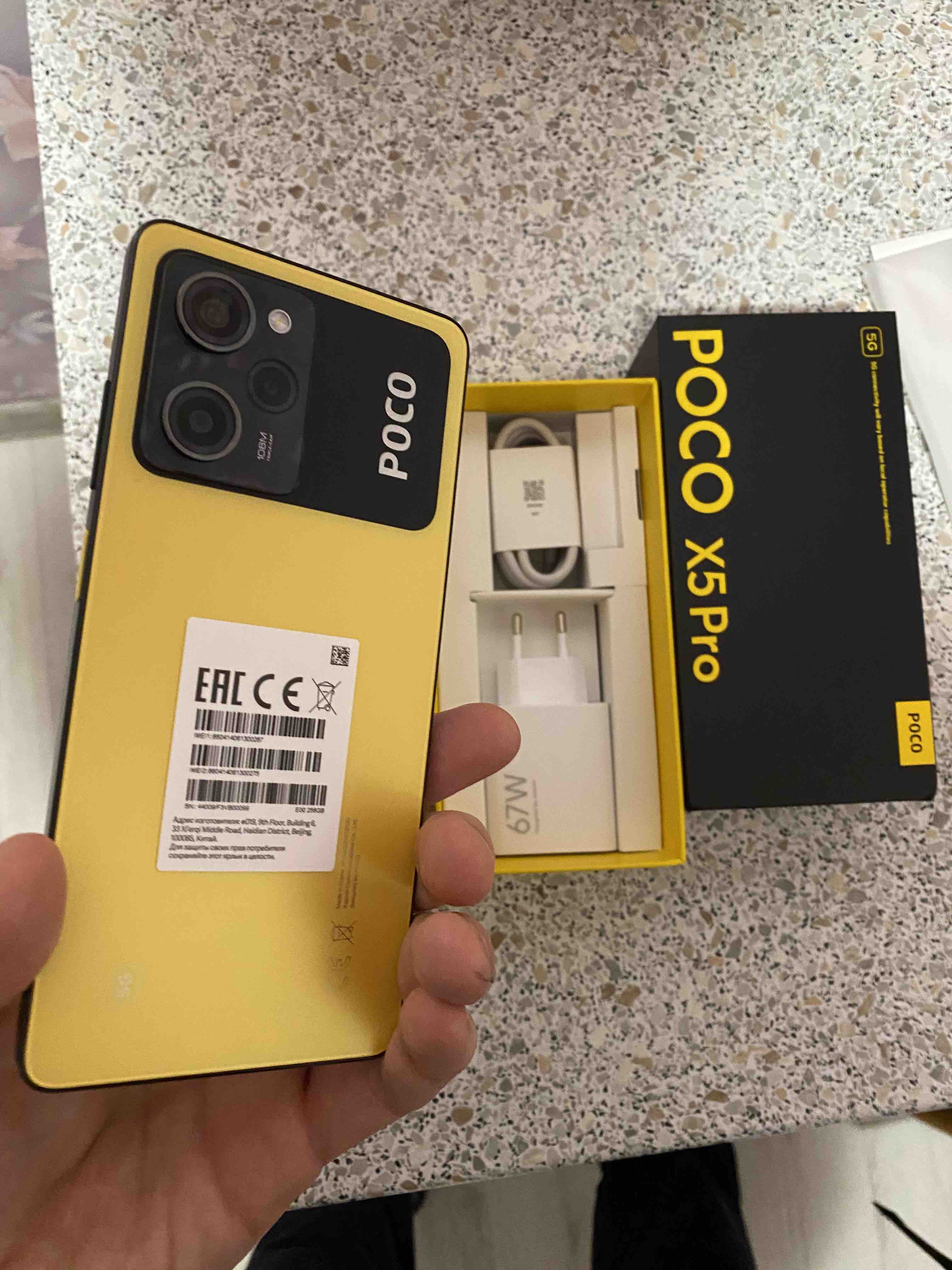 Смартфон POCO X5 Pro 5G 8/256Gb Yellow - отзывы покупателей на маркетплейсе  Мегамаркет | Артикул: 600010313612