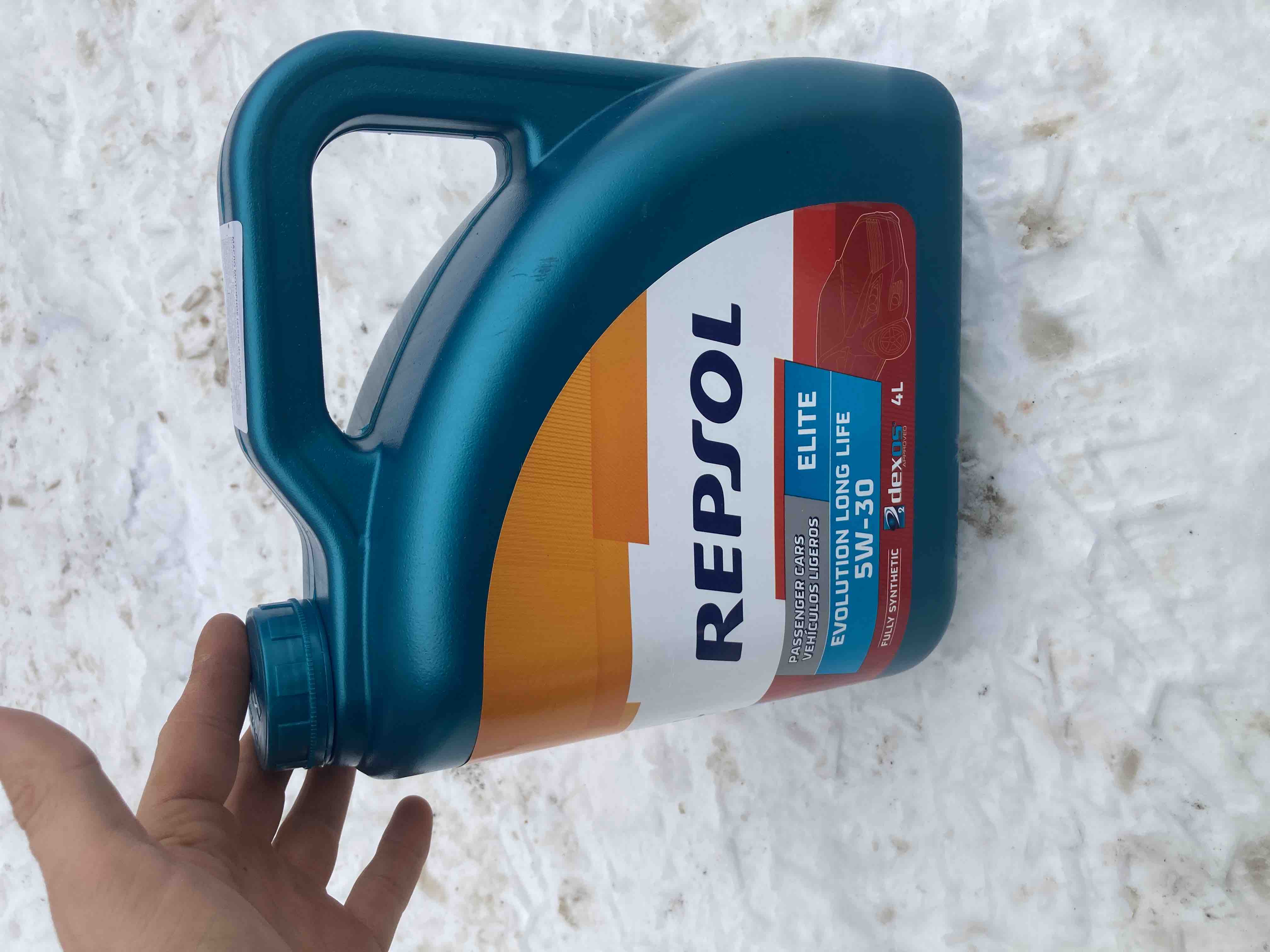 REPSOL ELITE EVOLUTION LONG LIFE 5W30 5L