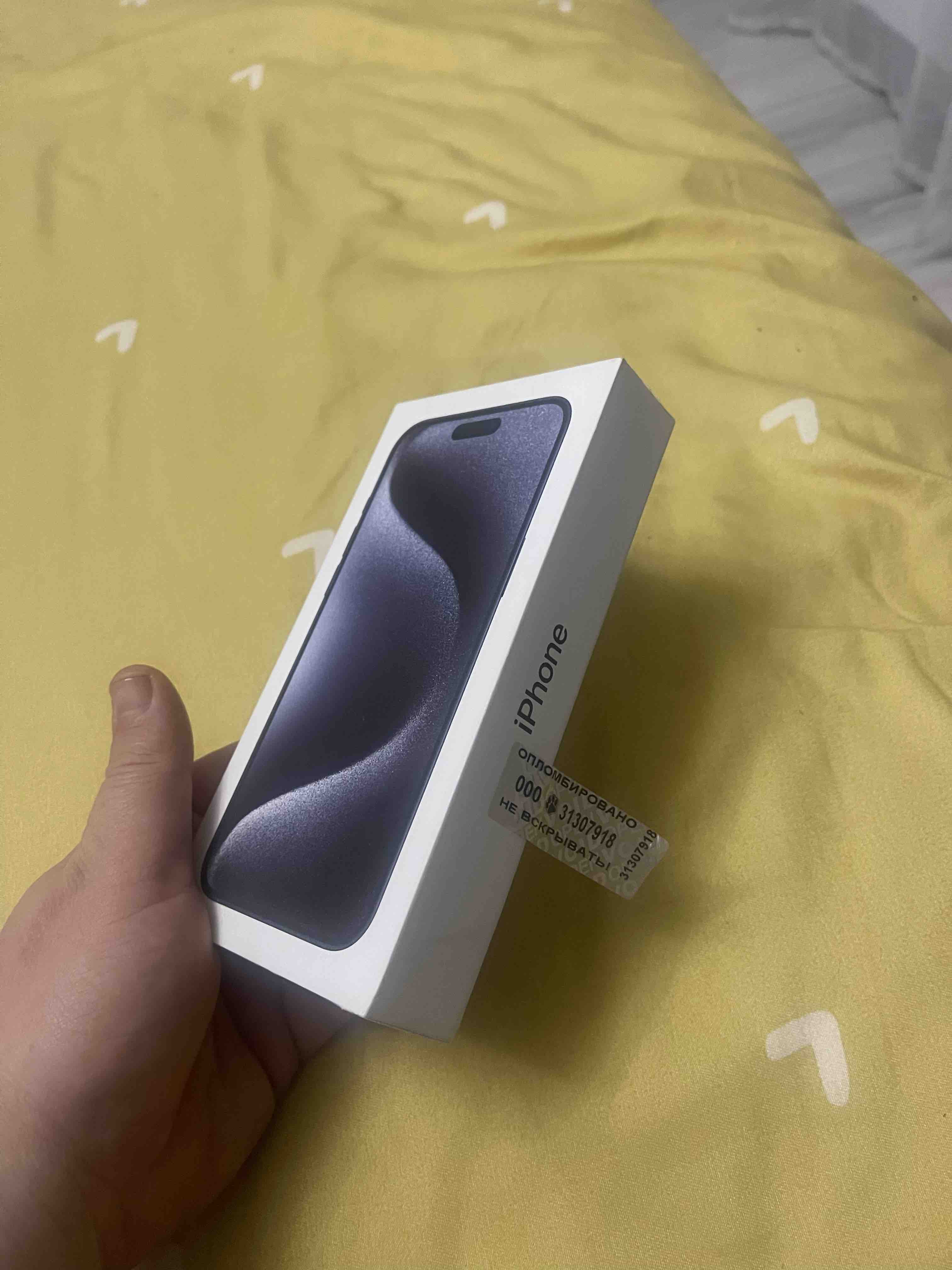 Смартфон Apple iPhone 15 Pro Max 256Gb Blue Titanium, купить в Москве, цены  в интернет-магазинах на Мегамаркет