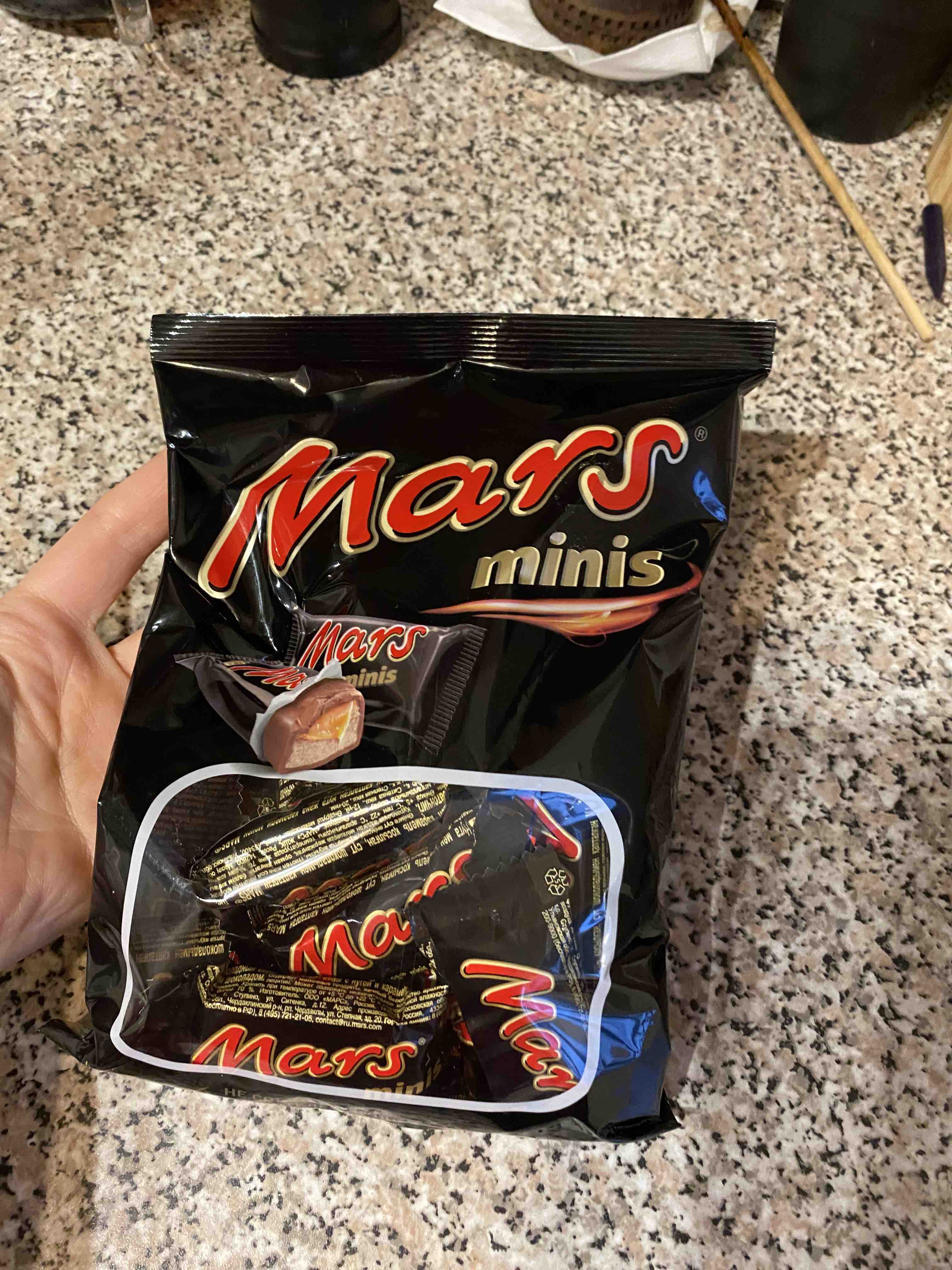 Mars Mini 333g