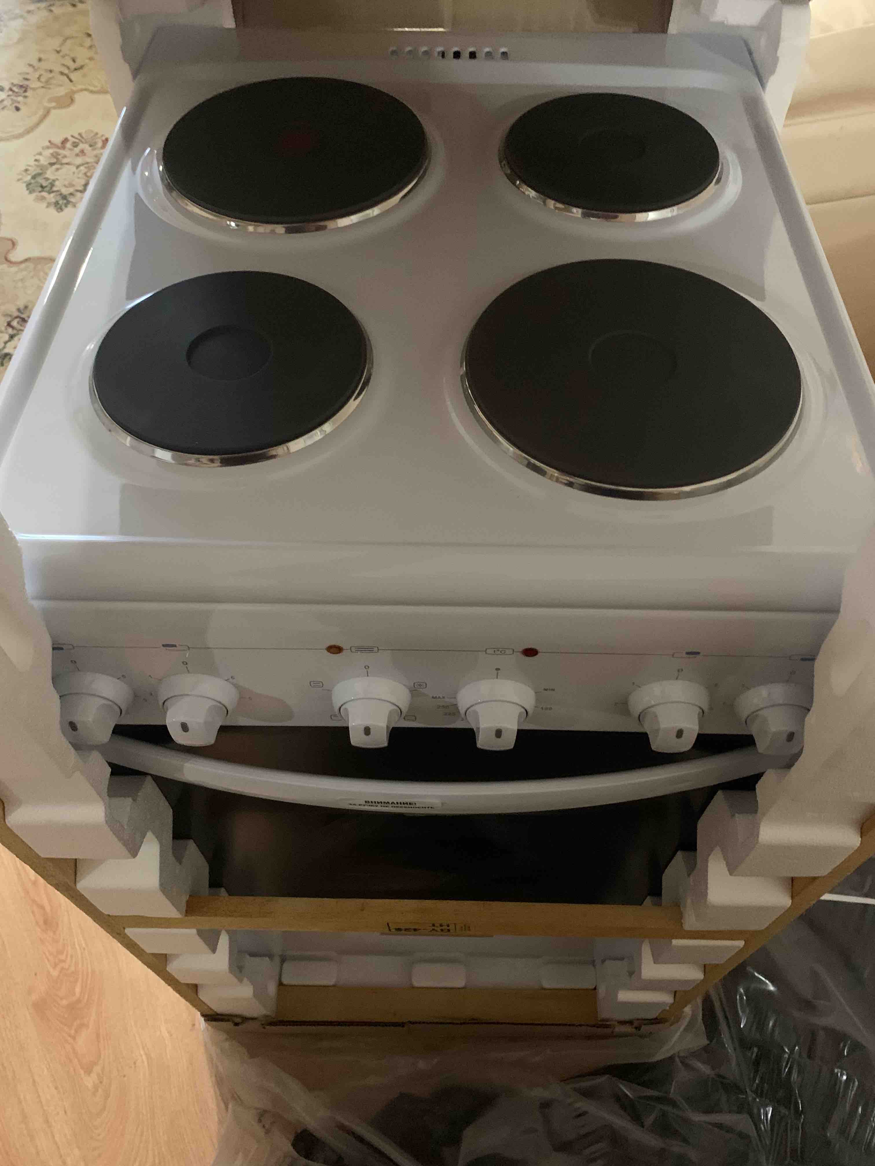 Электрическая плита GEFEST ЭПНД 5140-01 0035 White, купить в Москве ...