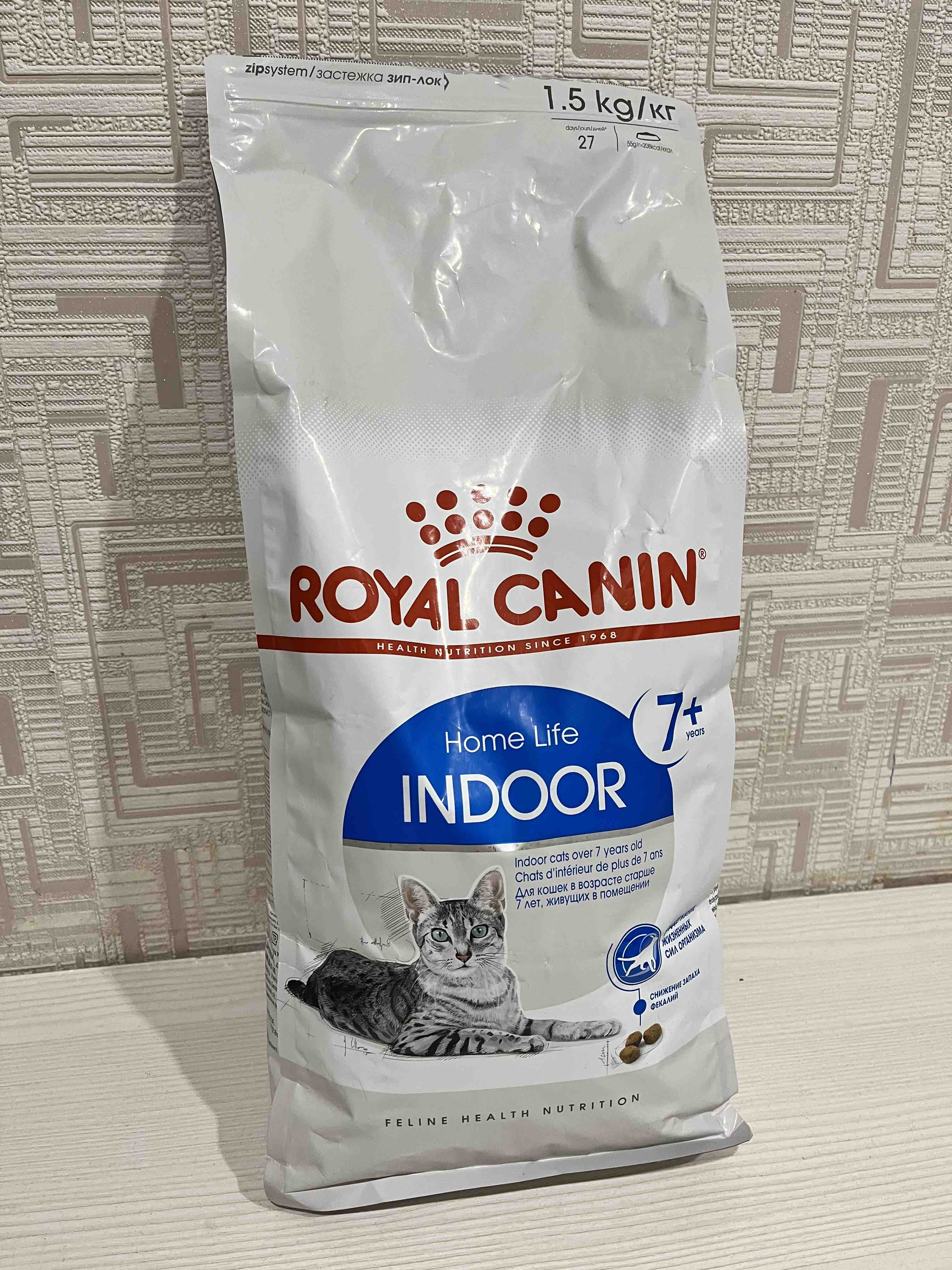 Сухой корм для кошек ROYAL CANIN Home Life Indoor 7+, для домашних старше 7  лет, 1,5кг - отзывы покупателей на маркетплейсе Мегамаркет | Артикул  товара:100001284731