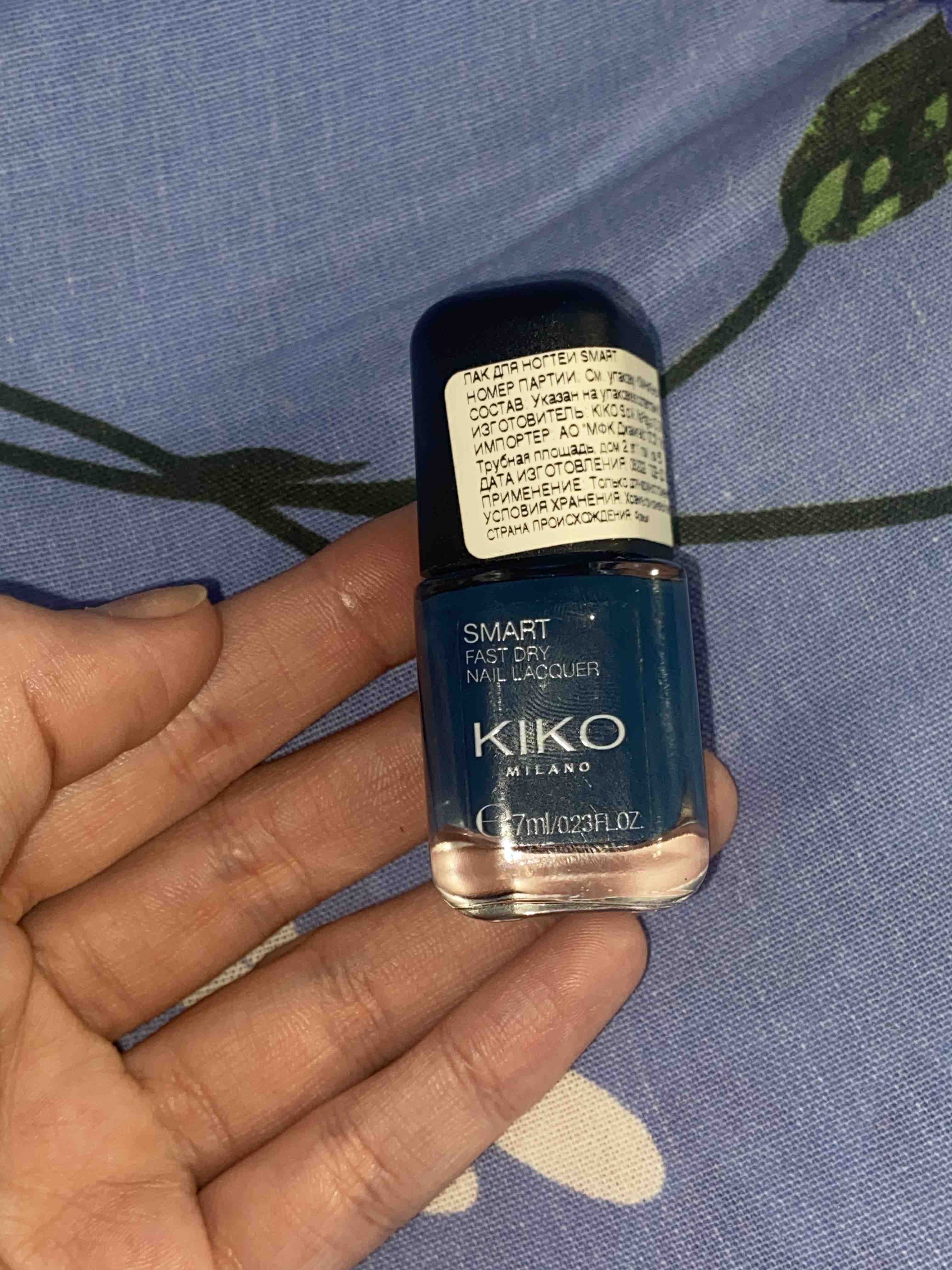 Купить лак для ногтей Kiko Milano Smart nail lacquer 10 Geranium Red 7 мл,  цены на Мегамаркет | Артикул: 100057833860