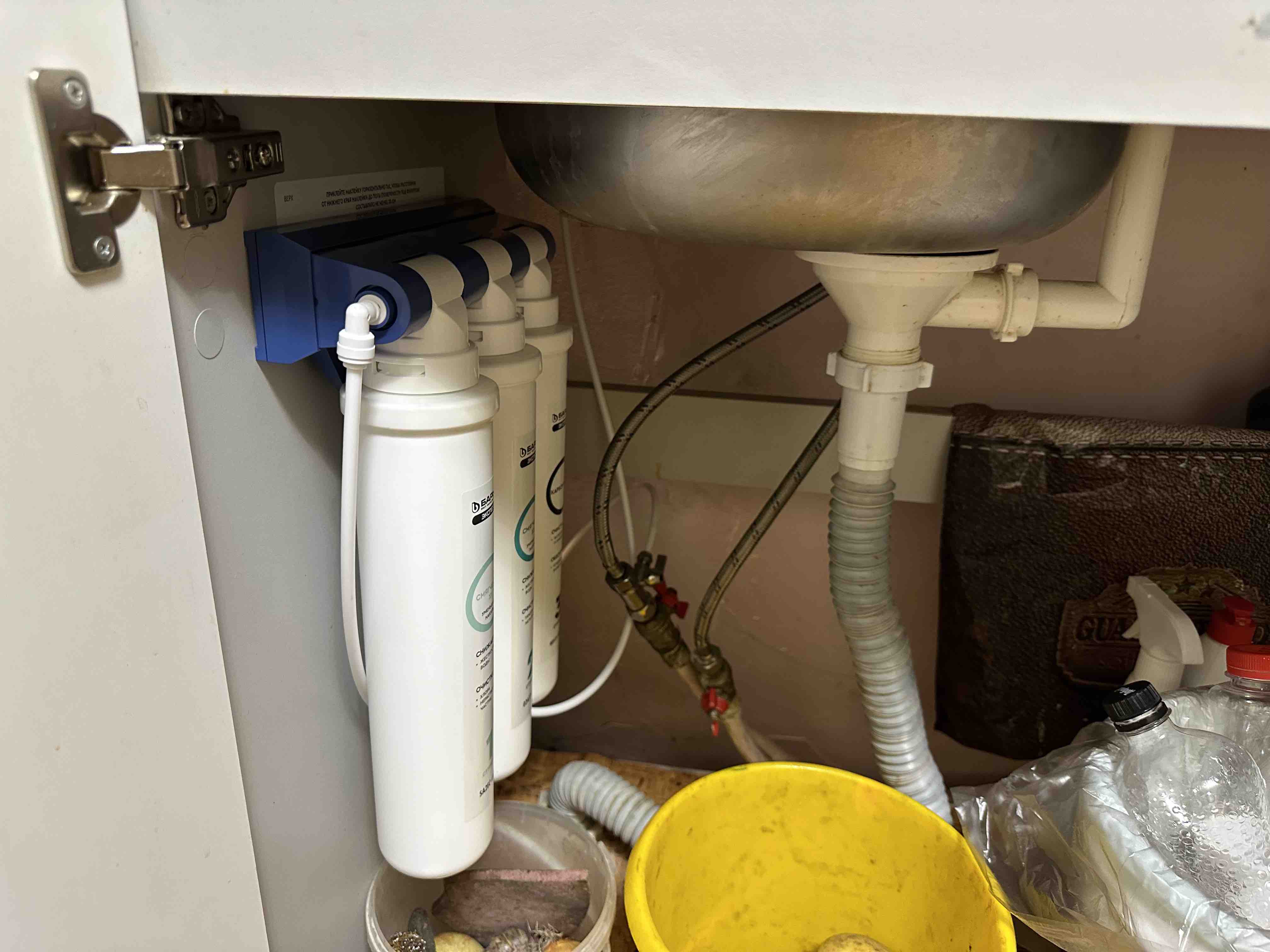 Фильтр под мойку трехступенчатый, БАРЬЕР ЭКСПЕРТ Жесткость х2, защита ...