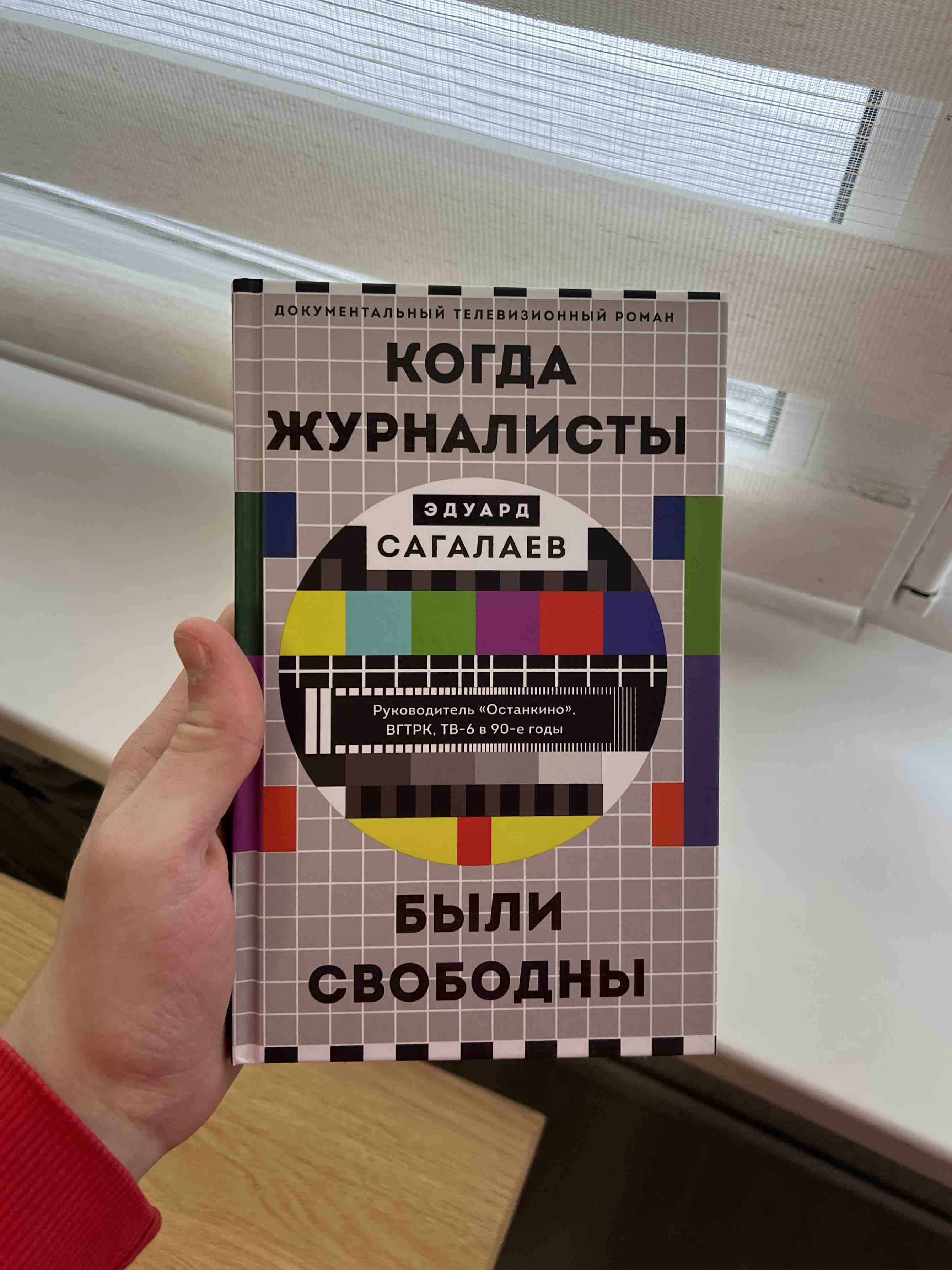 Убийство ради компании. История серийного убийцы Денниса Нильсена - отзывы  покупателей на маркетплейсе Мегамаркет | Артикул: 100029287215