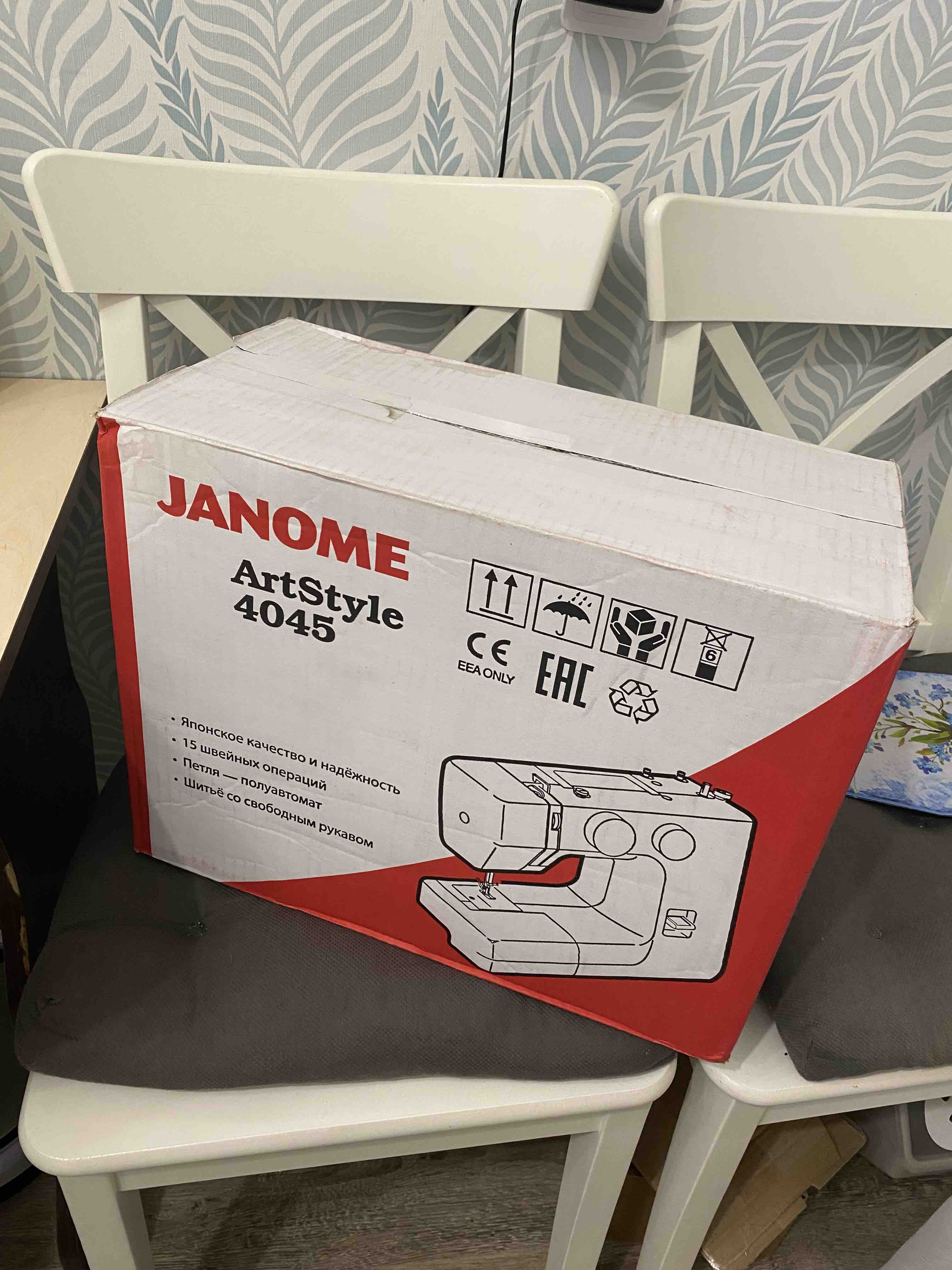 Швейная машина Janome ArtStyle 4045, купить в Москве, цены в  интернет-магазинах на Мегамаркет