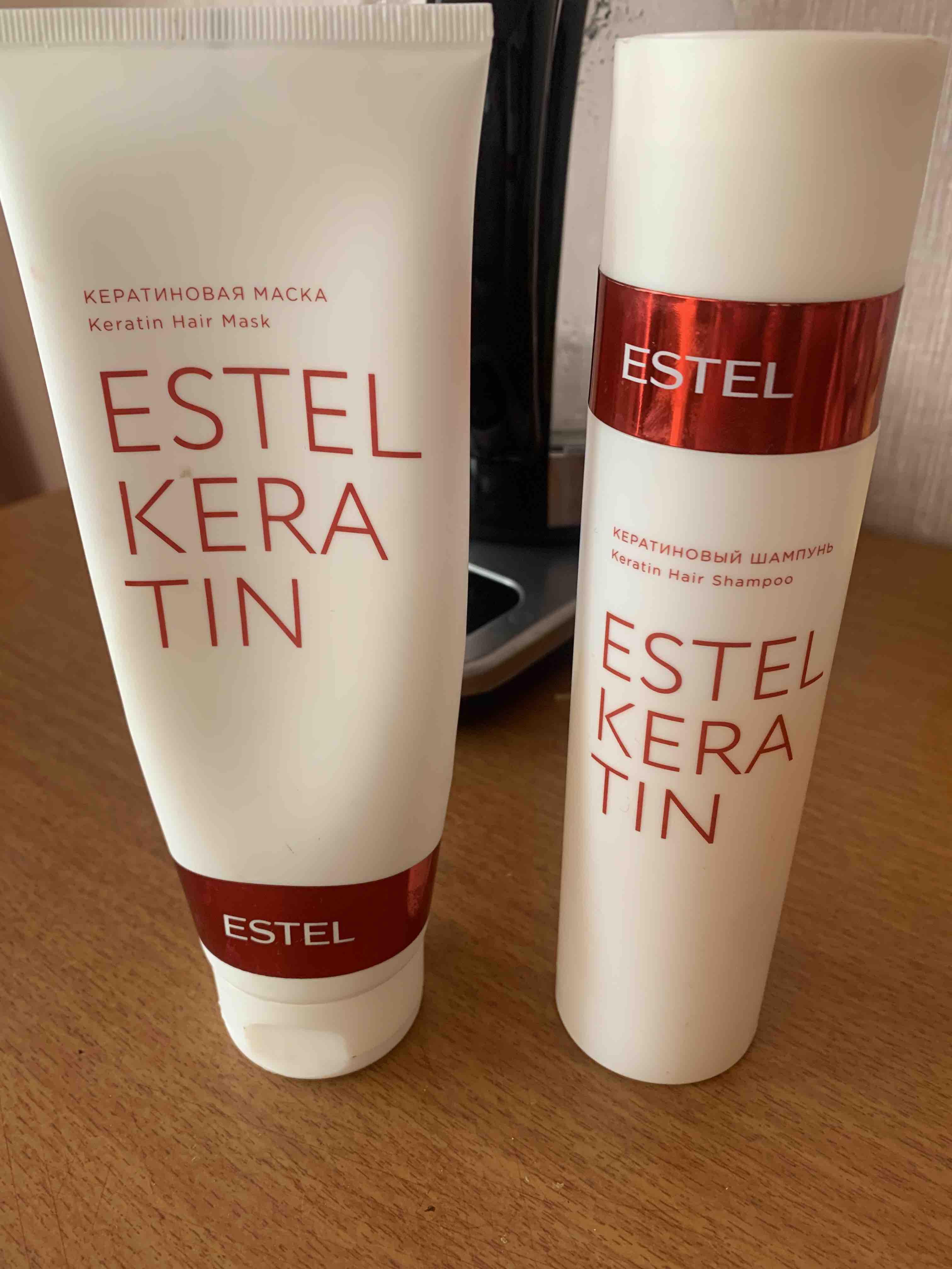 Estel keratin кератиновая