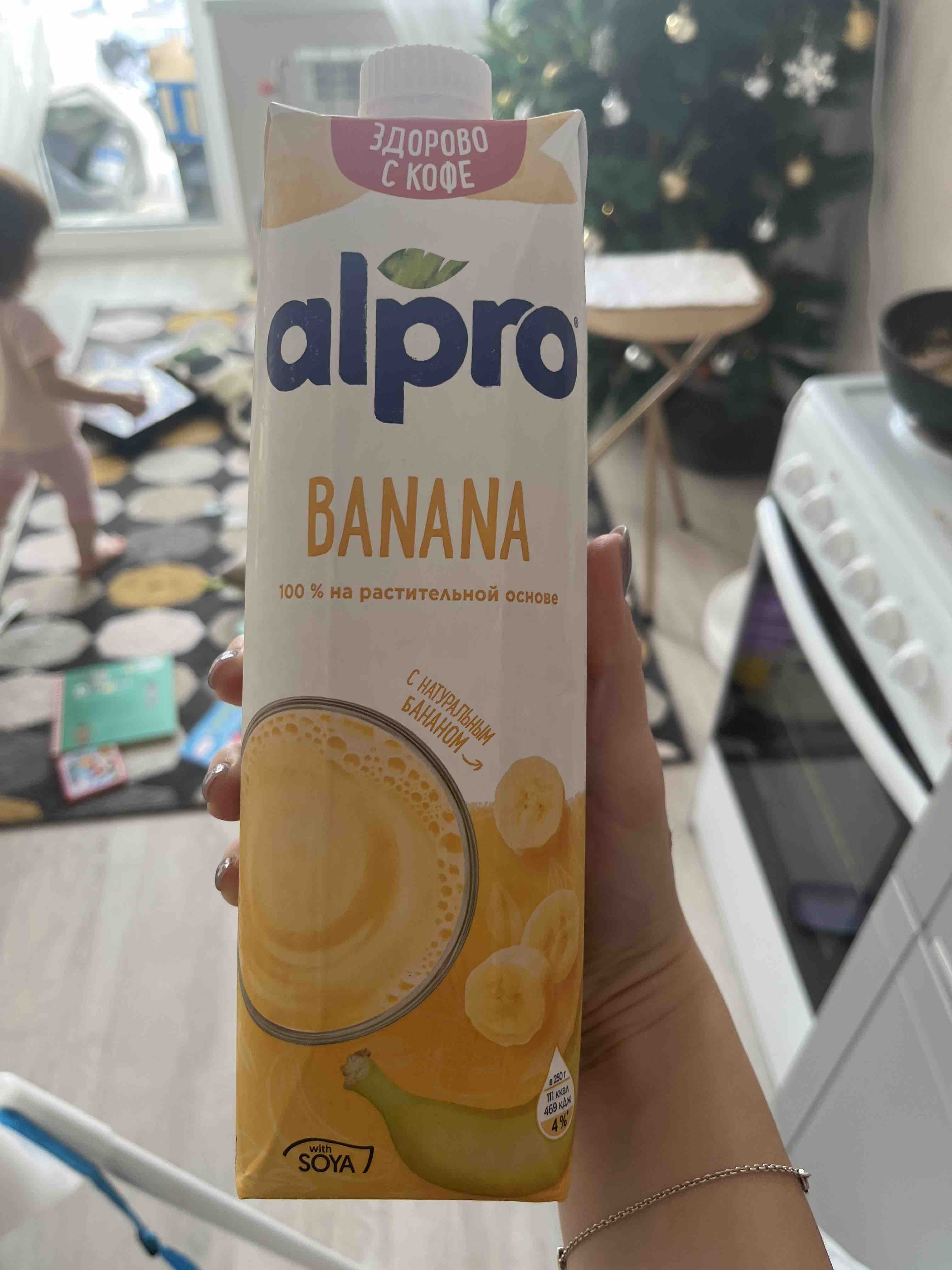 Напиток растительный Alpro соевый, со вкусом банана, 0,9%, 1 л - отзывы  покупателей на Мегамаркет