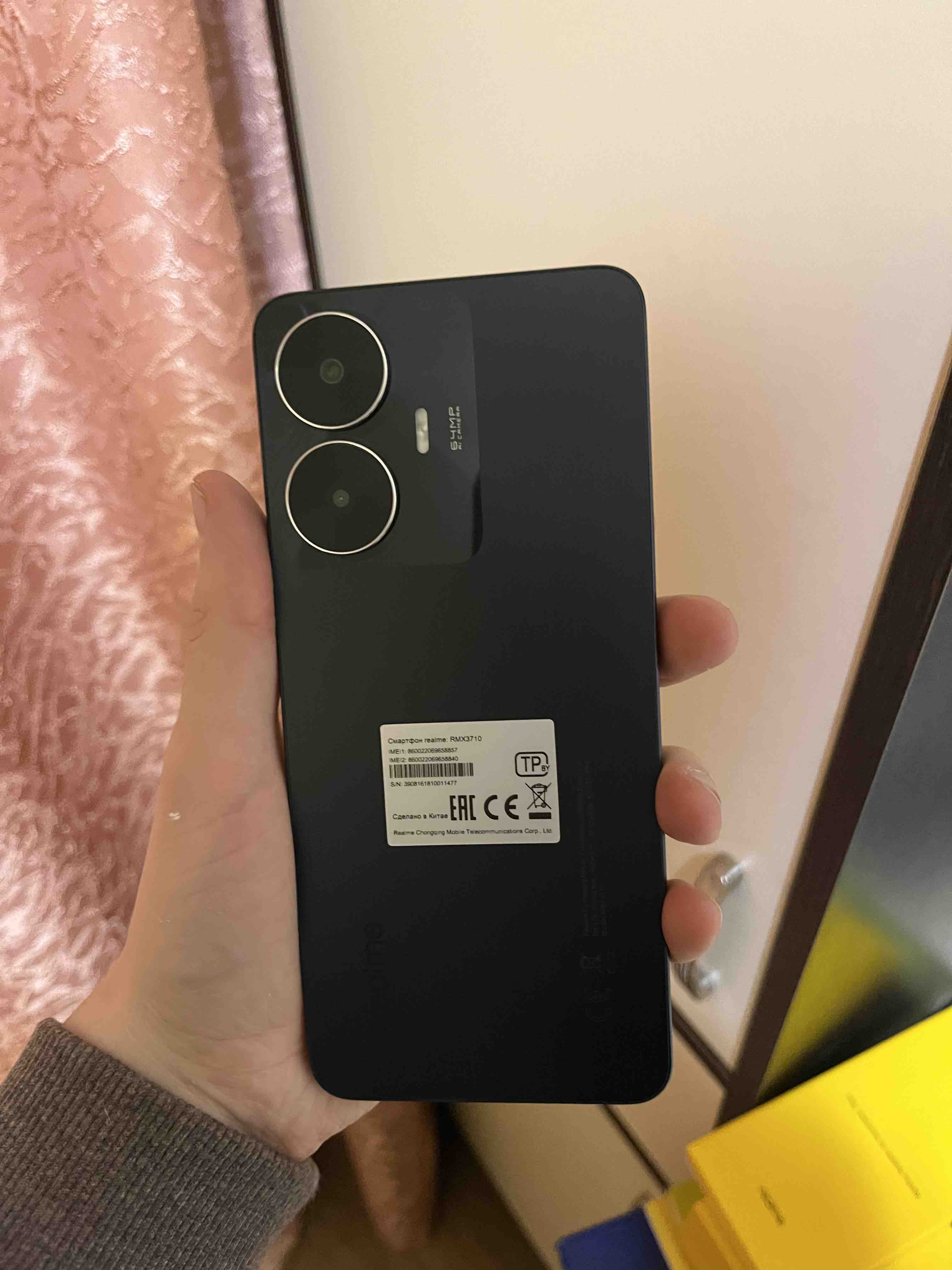 Смартфон Realme C55 6/128Gb черный - отзывы покупателей на маркетплейсе  Мегамаркет | Артикул: 600012497319