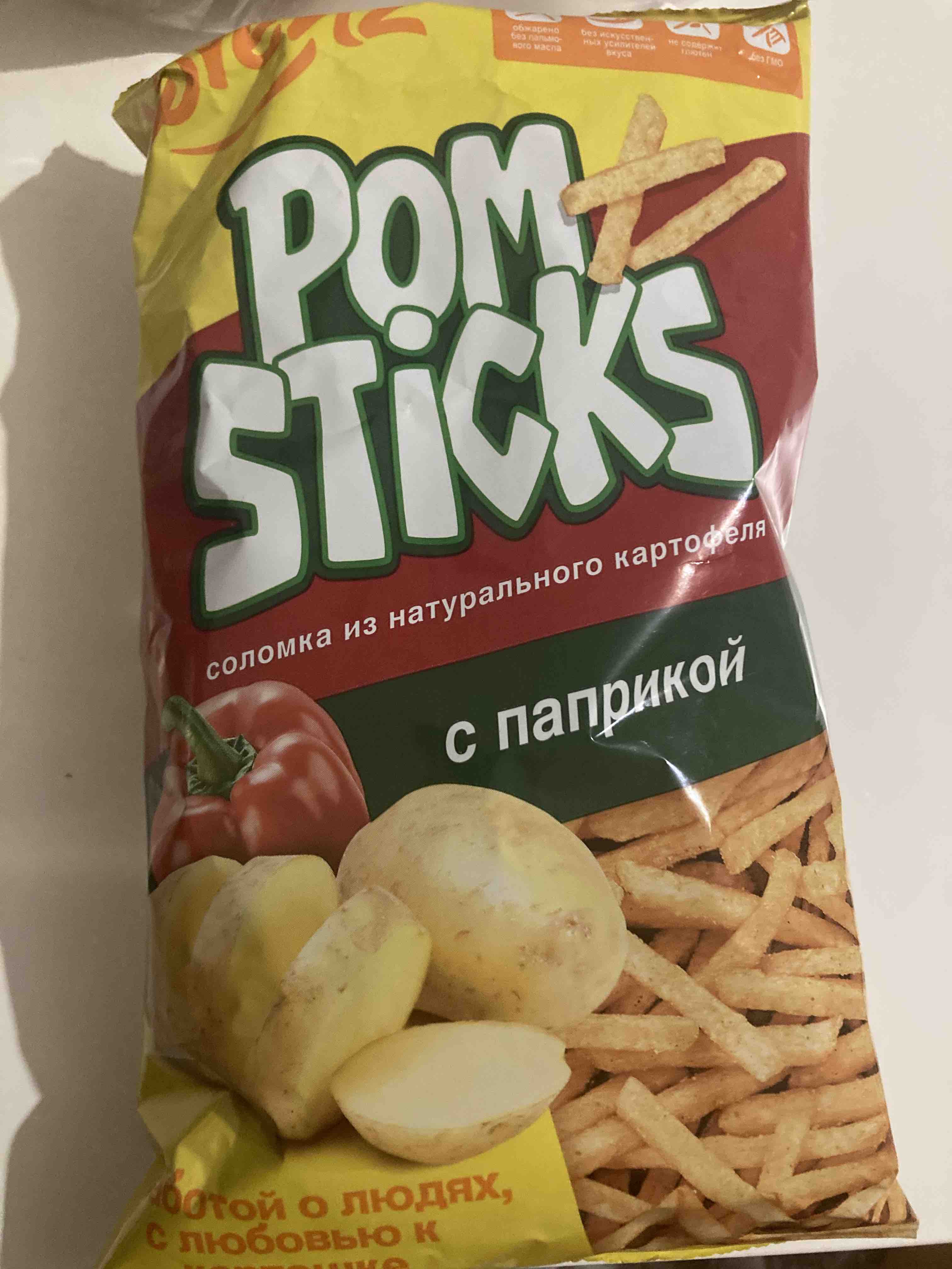 Картофельные чипсы соломкой Lorenz pomsticks с паприкой 100 г - отзывы  покупателей на маркетплейсе Мегамаркет | Артикул: 100023472313