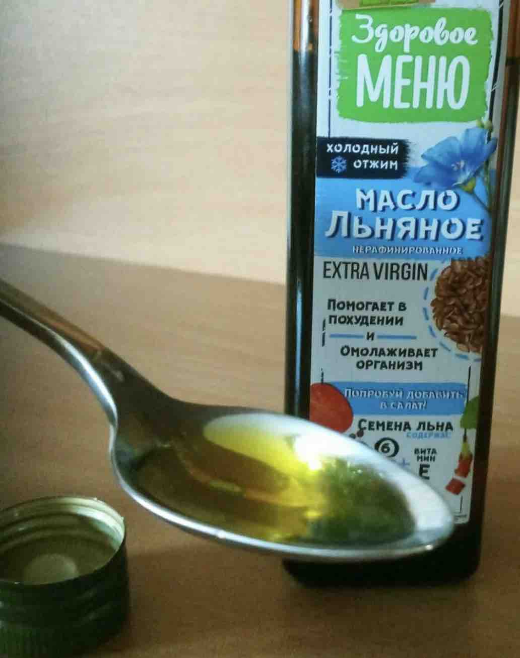 Льняное масло, органическое