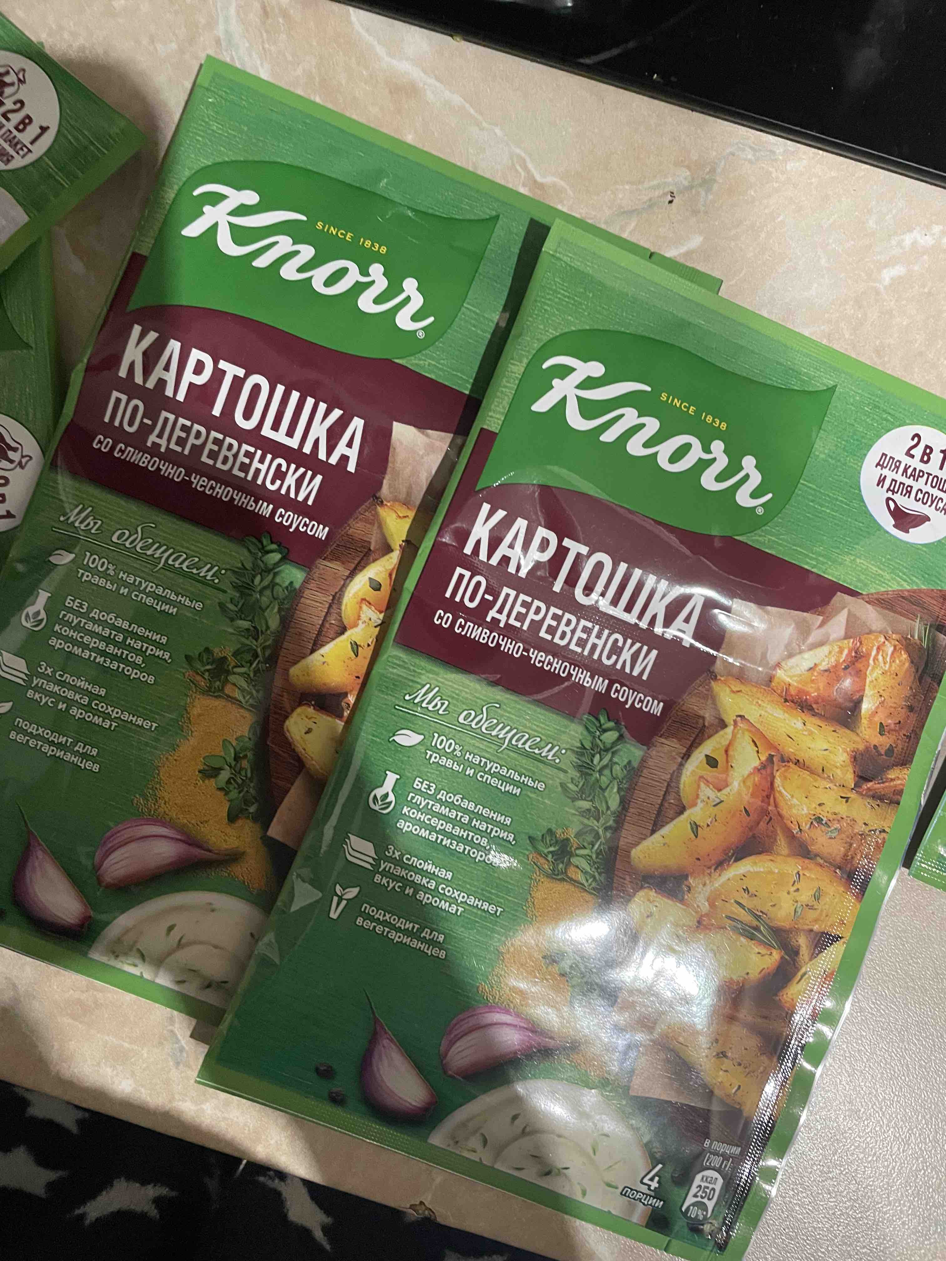 На второе приправа Knorr картошка по-деревенски со сливочно-чесночным соусом  28 гр - отзывы покупателей на маркетплейсе Мегамаркет | Артикул:  100023631482