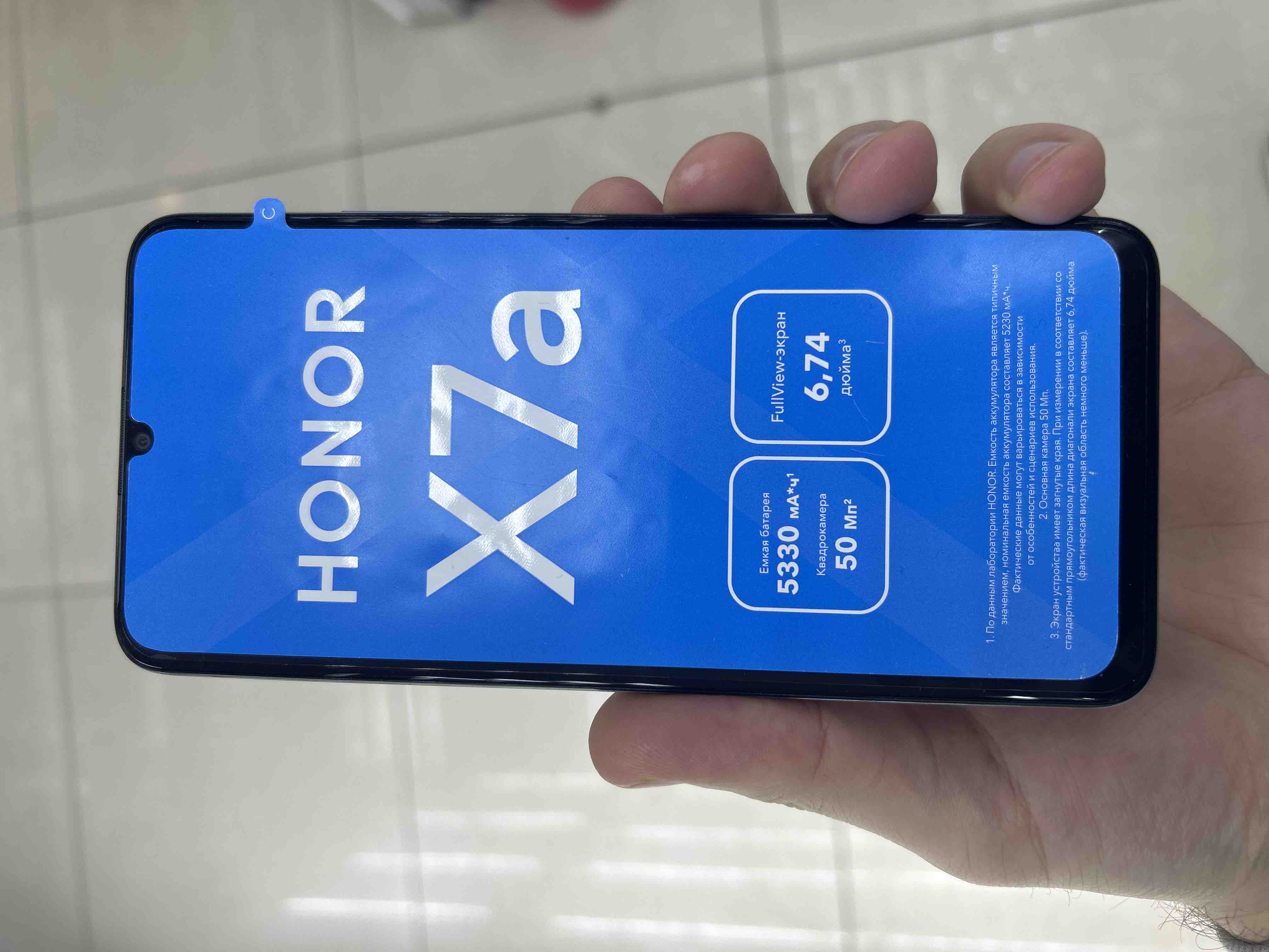 Смартфон Honor X7A 4/128GB Titanium Silver, купить в Москве, цены в  интернет-магазинах на Мегамаркет