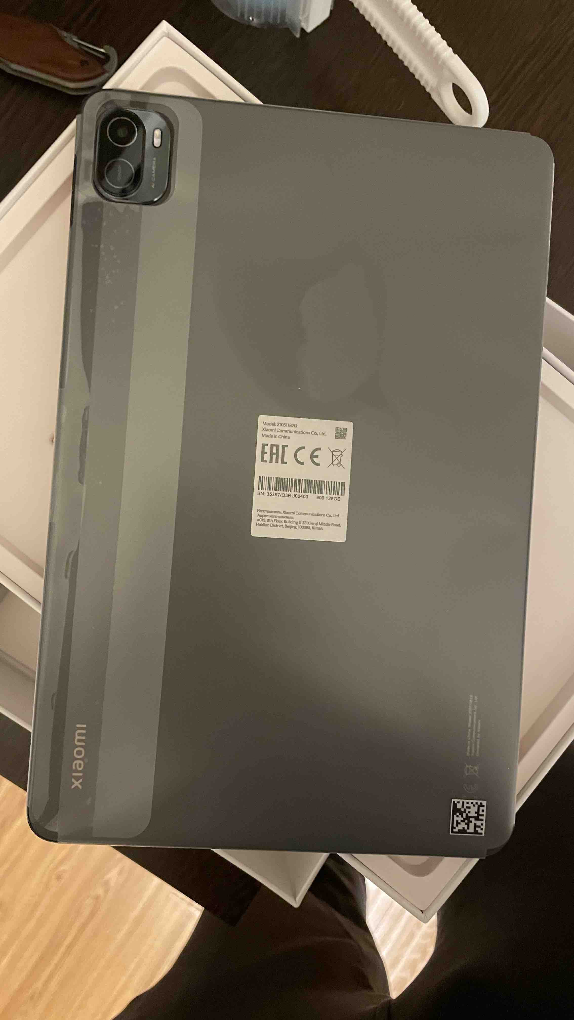 Планшет Xiaomi Mi Pad5 11