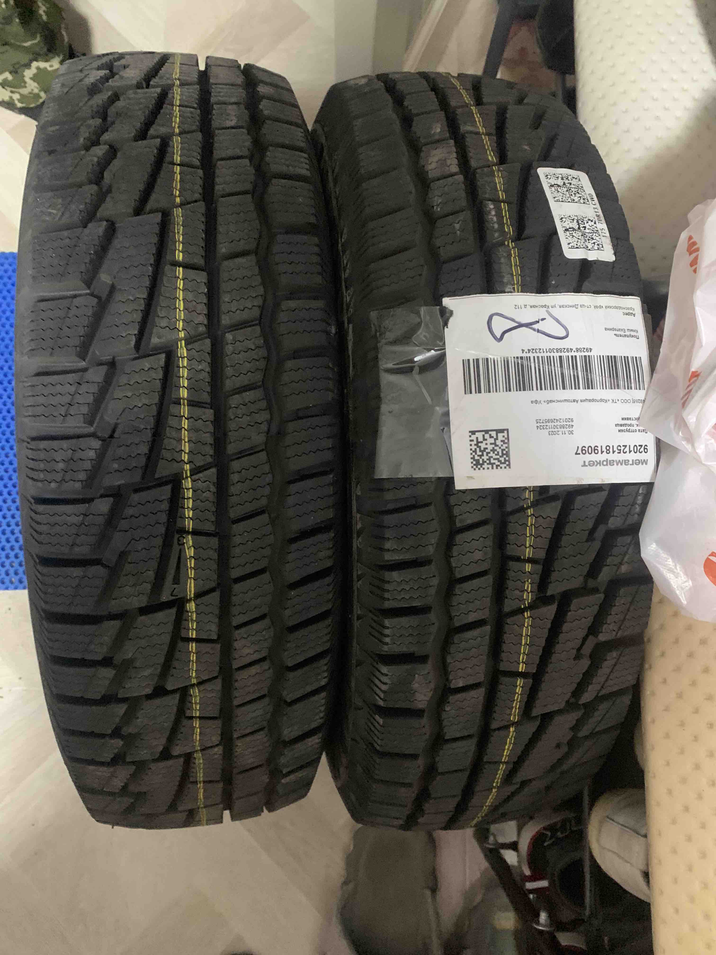 Шины Cordiant Winter Drive 175/70 R13 82T - отзывы покупателей на  Мегамаркет | 100020529356