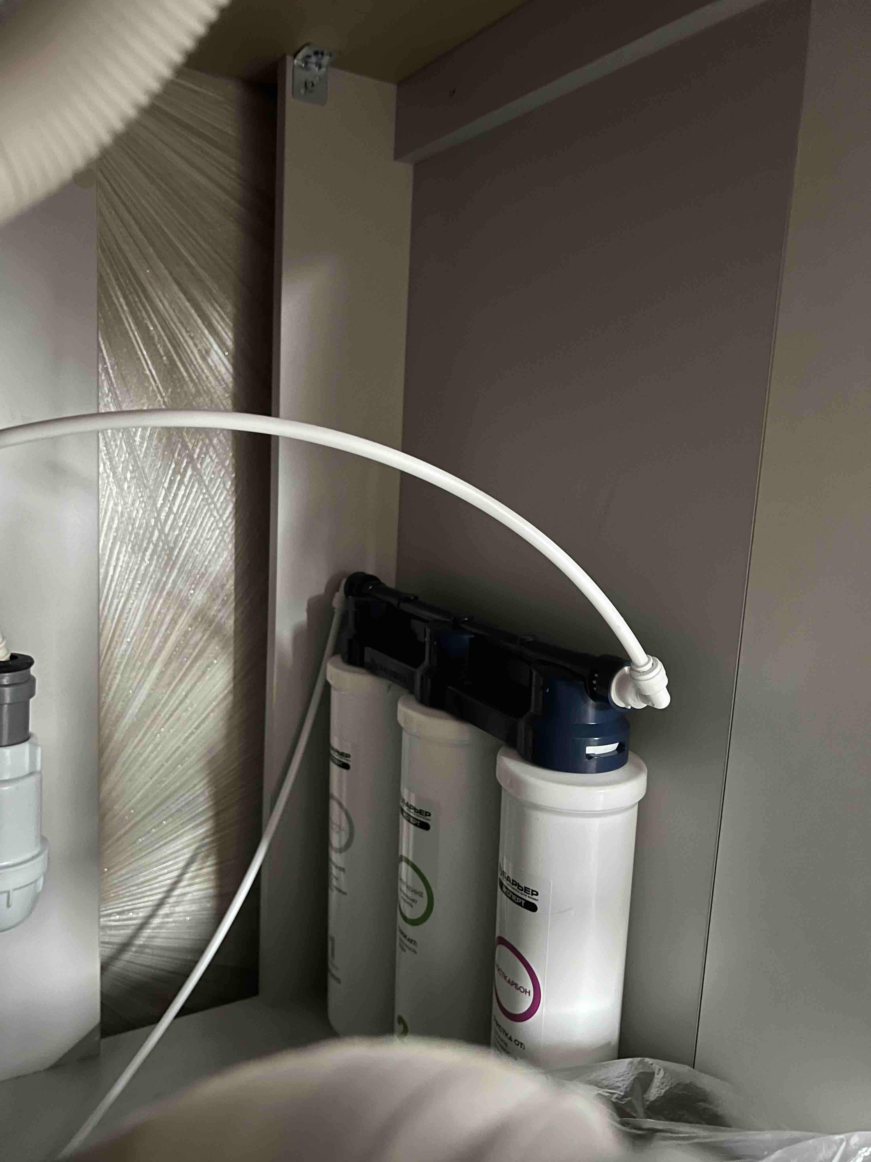 Фильтр под мойку БАРЬЕР Эксперт Слим Жесткость (без крана), защищает от ...