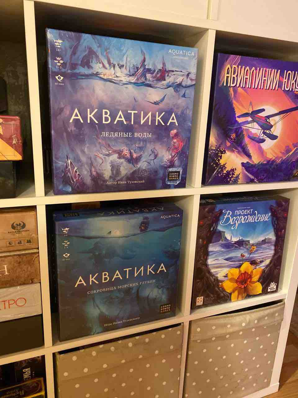 Отзывы о настольная игра Cosmodrome Games Акватика - отзывы покупателей на  Мегамаркет | настольные игры 52087 - 600003829186