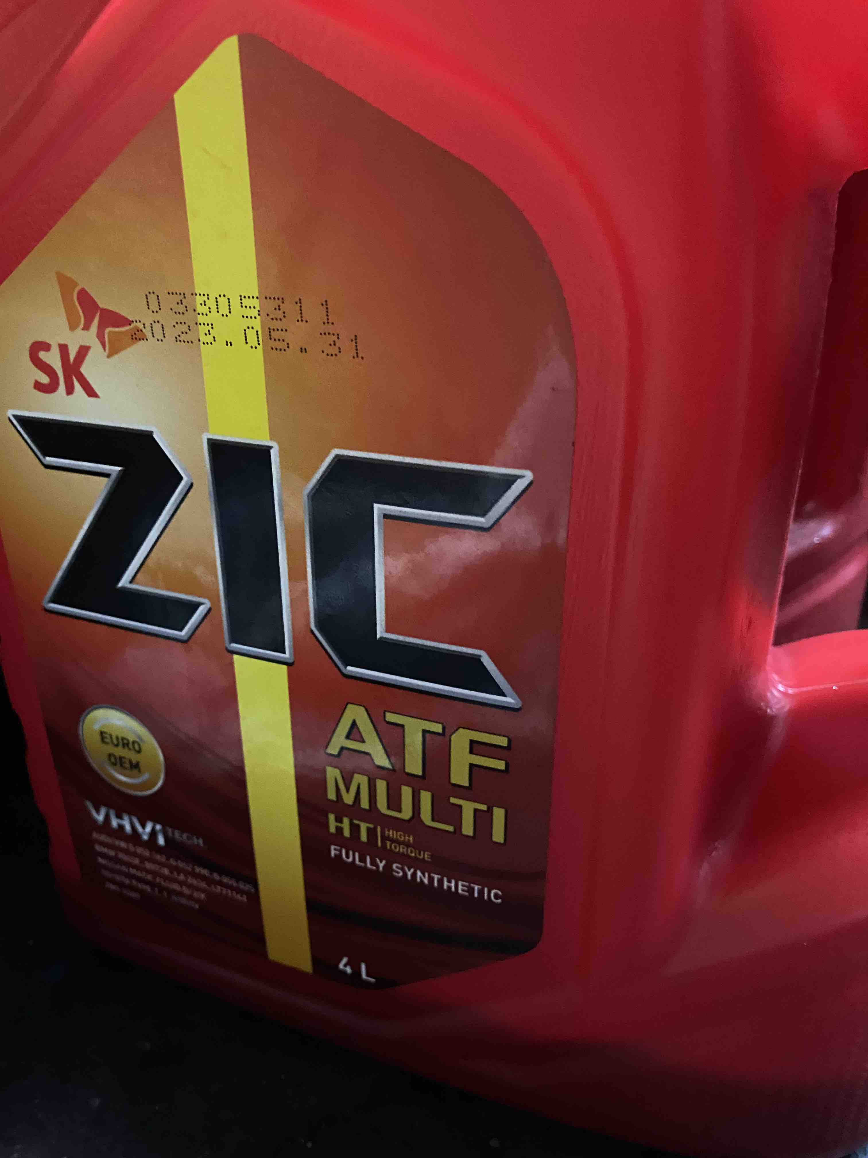 Масло трансмиссионное ZIC ATF Multi HT 4 л 162664 - купить в Москве ...