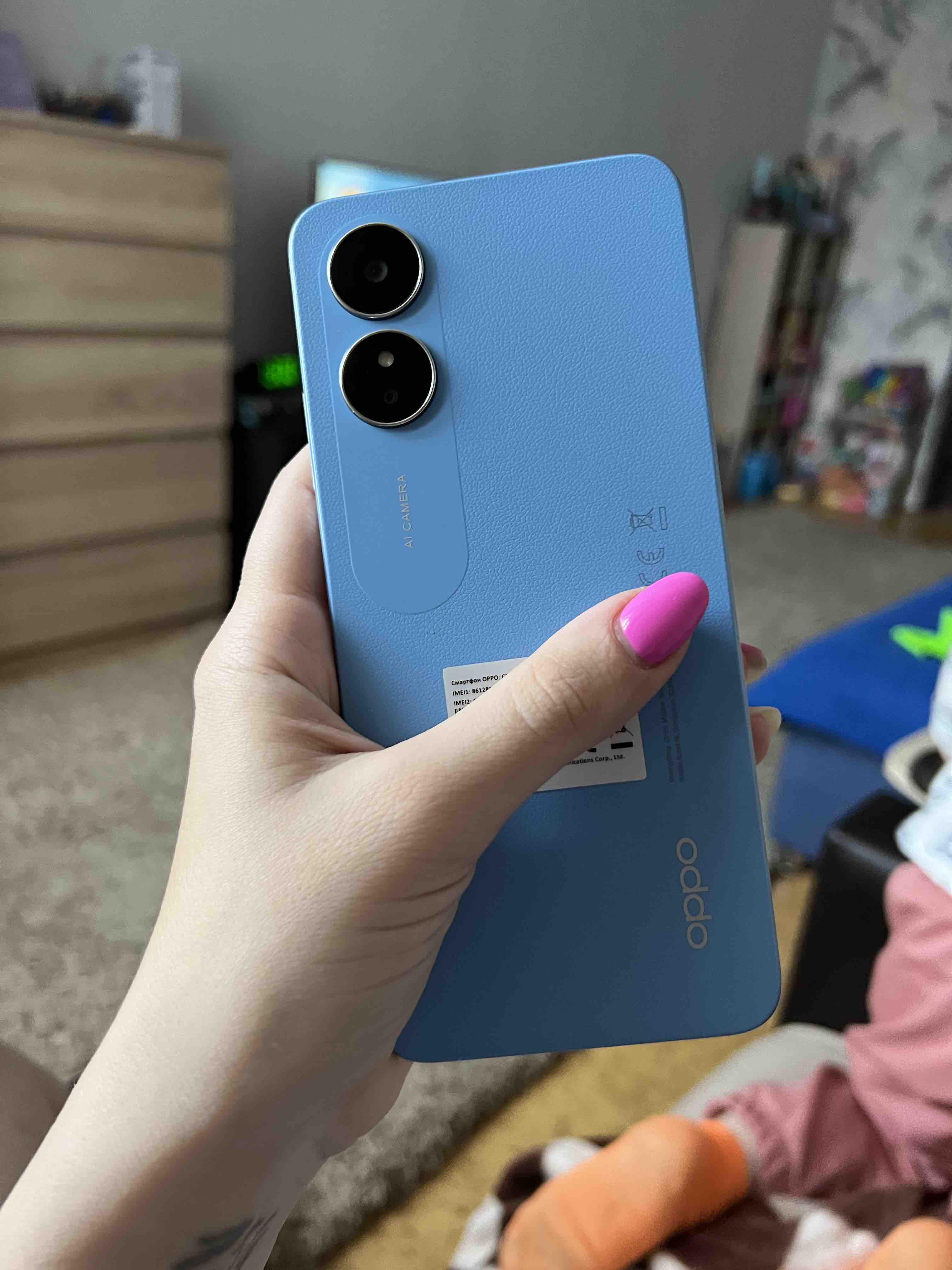 Смартфон OPPO 17 4/64GB Sky Blue (6053911), купить в Москве, цены в  интернет-магазинах на Мегамаркет