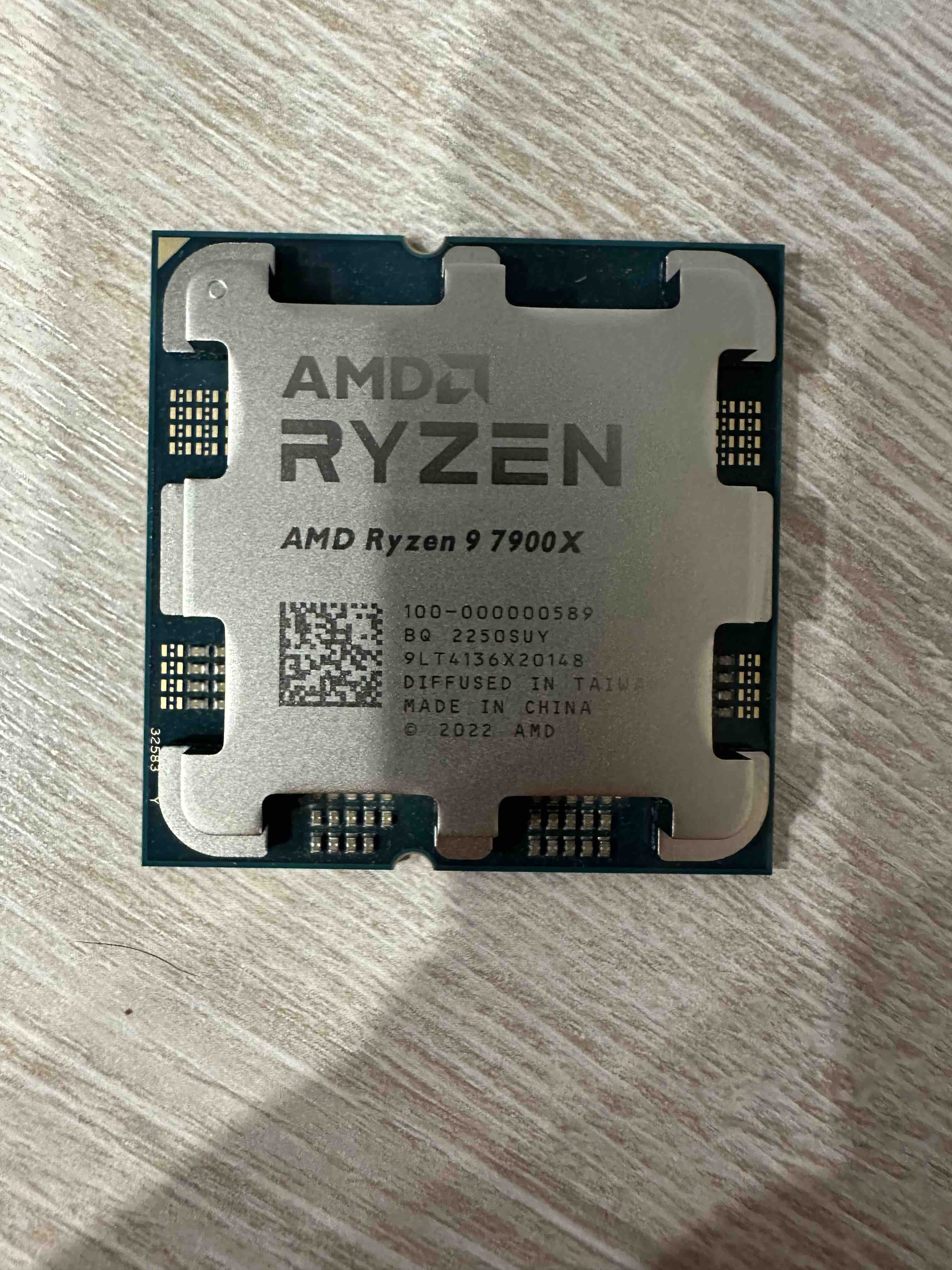 Процессор AMD Ryzen 5 7600X OEM, купить в Москве, цены в интернет-магазинах  на Мегамаркет