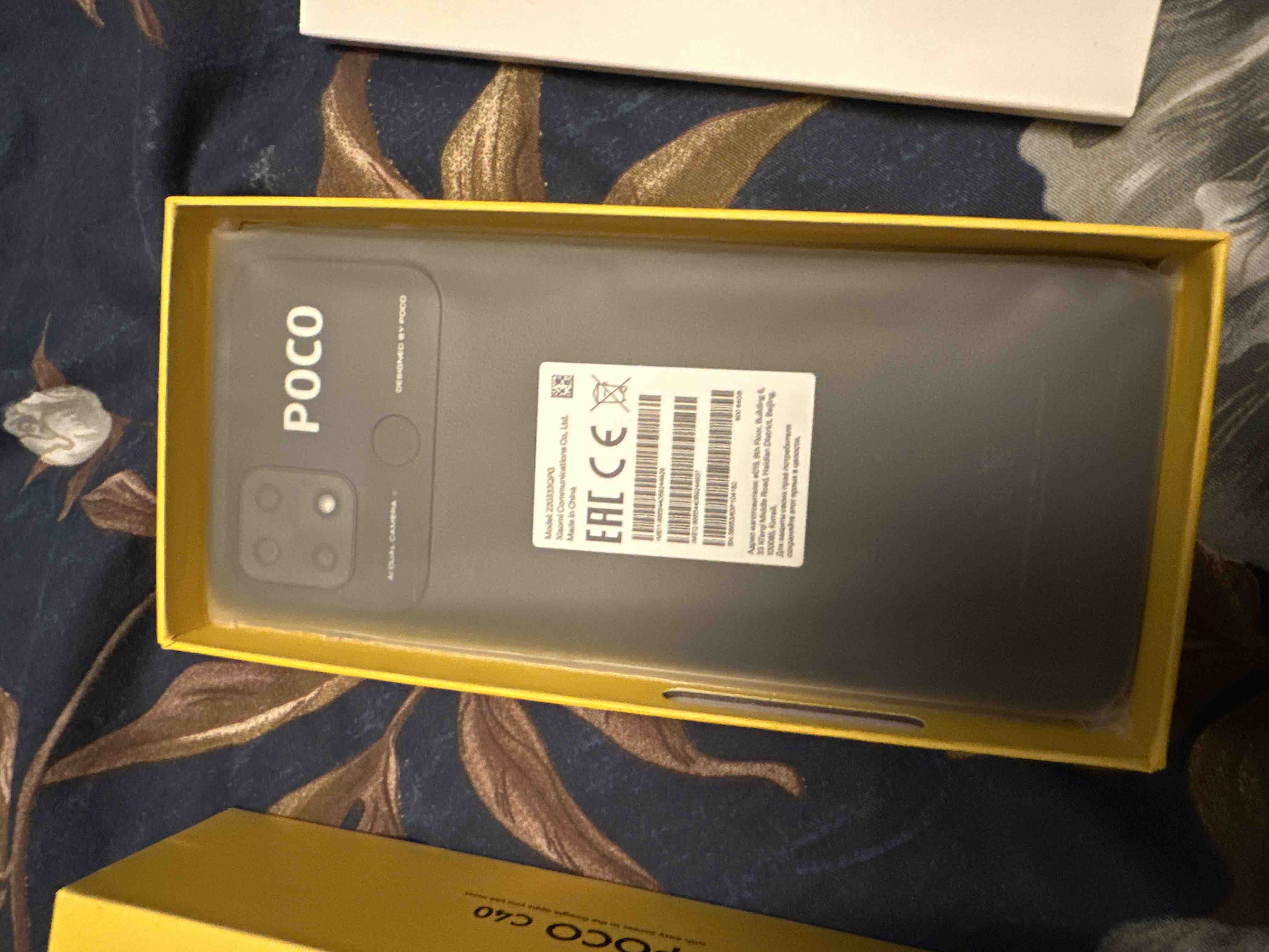 Смартфон POCO C40 4Gb/64Gb Power Black – купить в Москве, цены в  интернет-магазинах на Мегамаркет