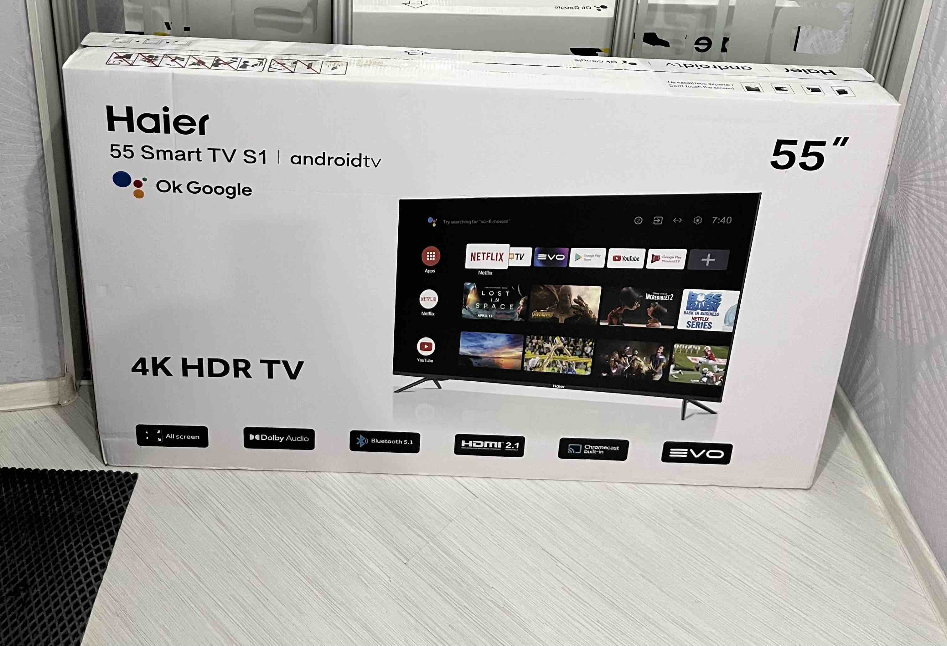 Телевизор Haier 55 Smart TV S1, 55