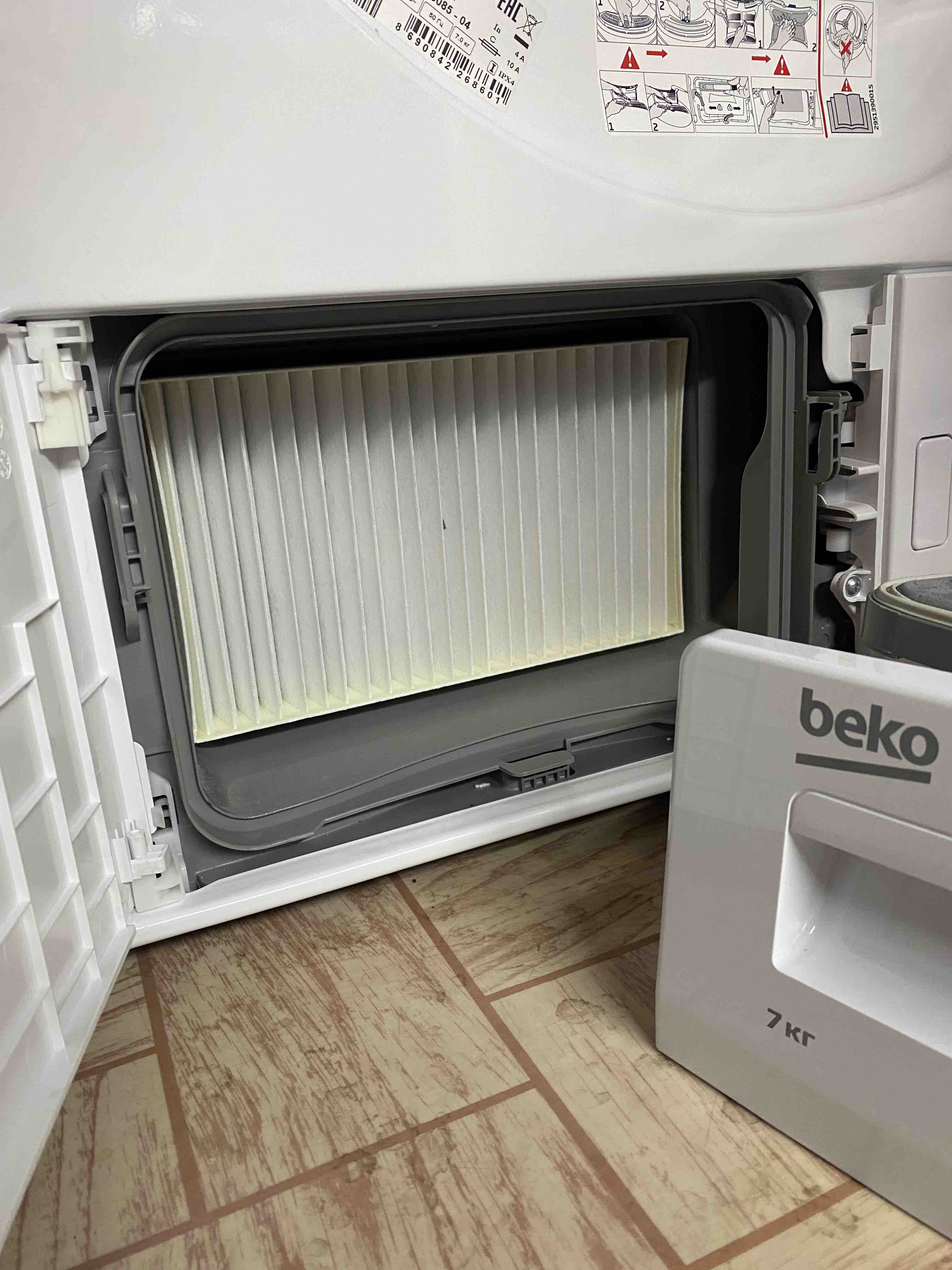 Сушильная машина Beko DF 7412 GA белый - отзывы покупателей на маркетплейсе  Мегамаркет | Артикул: 100026207870