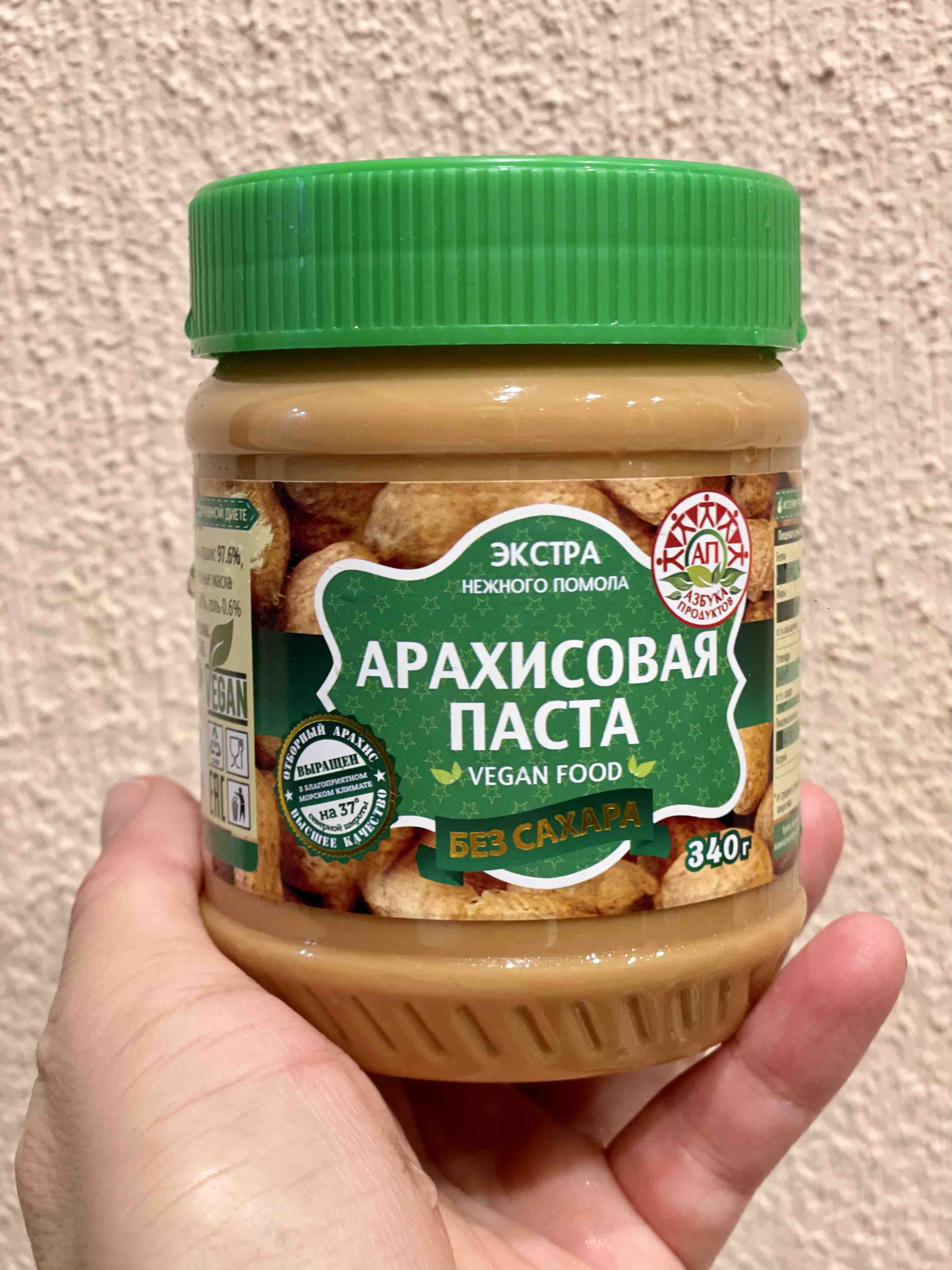 Паста арахисовая Азбука продуктов экстра без сахара 340 г - отзывы  покупателей на маркетплейсе Мегамаркет | Артикул: 100023332185