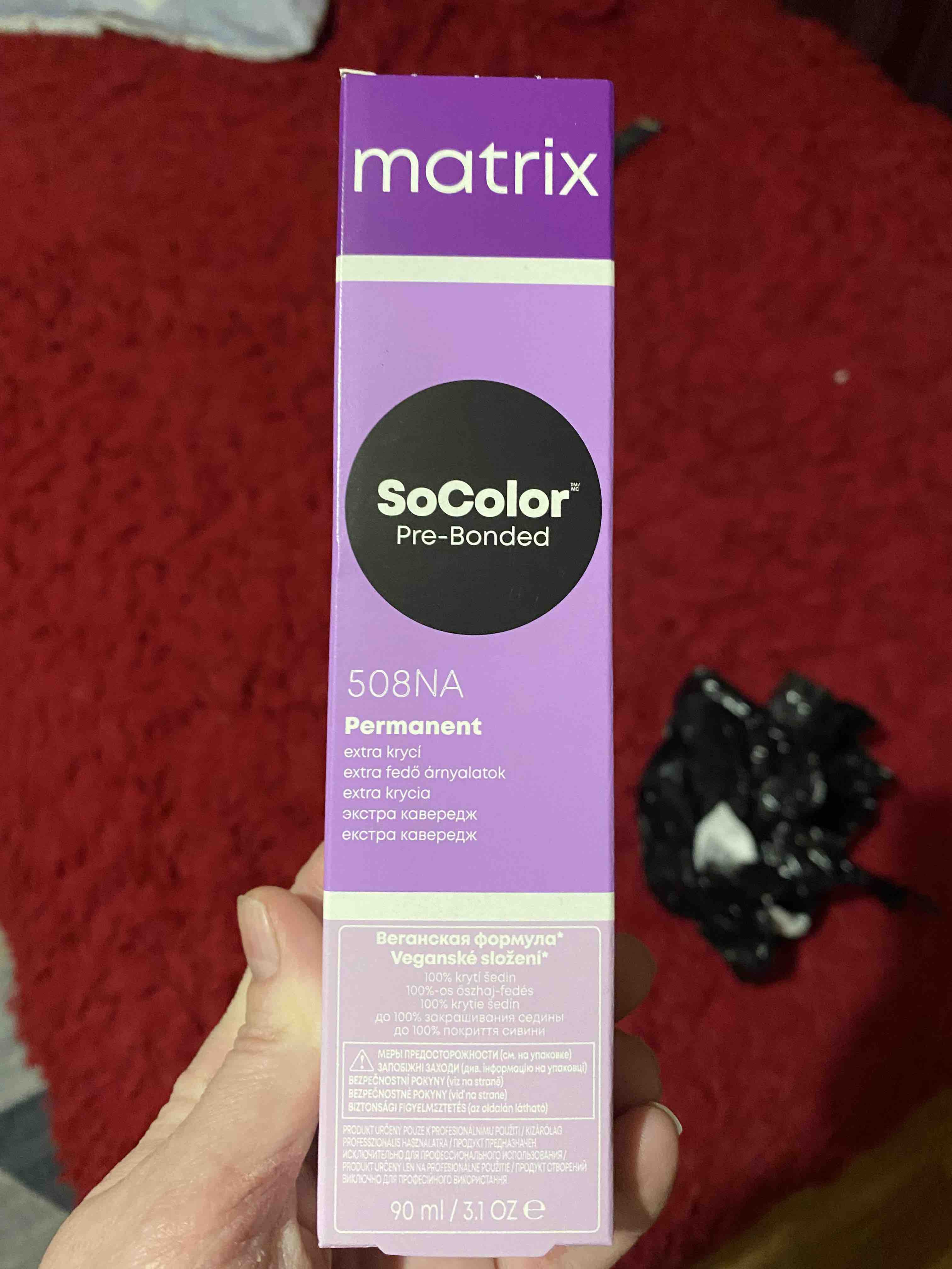 Купить краска для волос Matrix Socolor.beauty 507G блондин золотистый, 90  мл, цены на Мегамаркет | Артикул: 100033037914