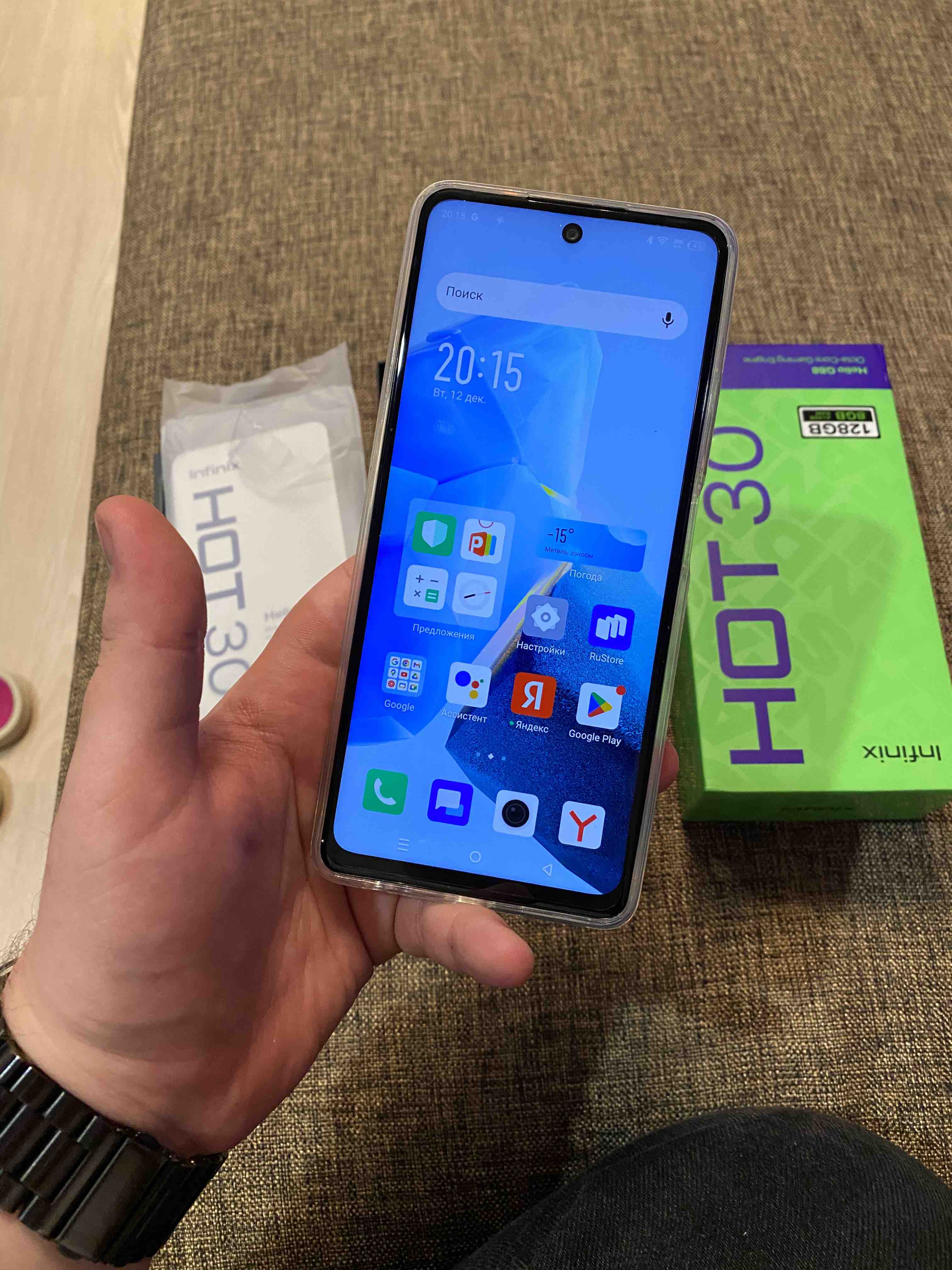 Смартфон Infinix Hot 30 4/128GB белый (Hot 30 X6831), купить в Москве, цены  в интернет-магазинах на Мегамаркет