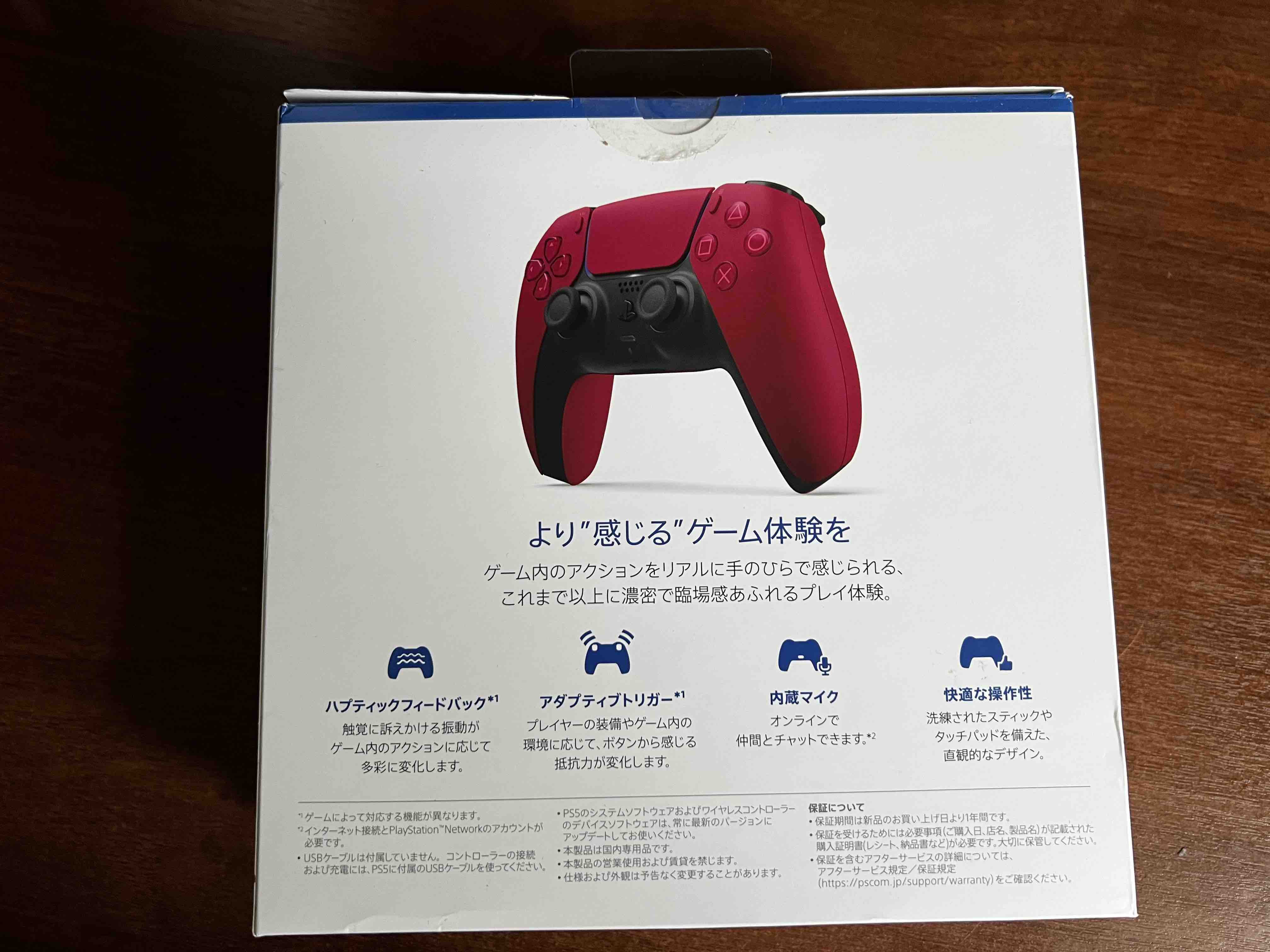 Геймпад Sony DualSense для Playstation 5 Red (CFI-ZCT1W) - отзывы  покупателей на маркетплейсе Мегамаркет | Артикул: 600004955767