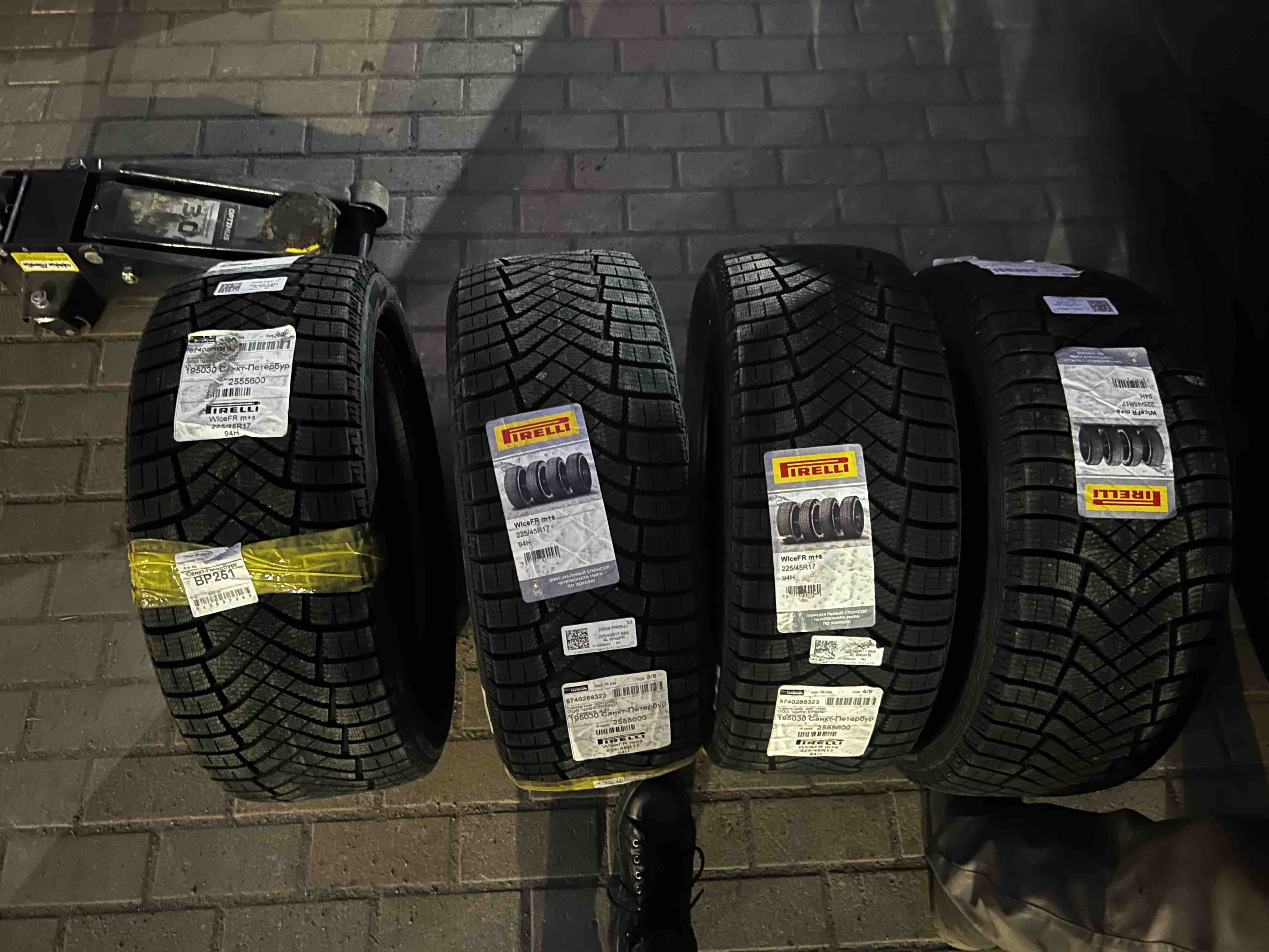 Пирелли липучка отзывы. Пирелли липучка. Pirelli Ice Zero fr.