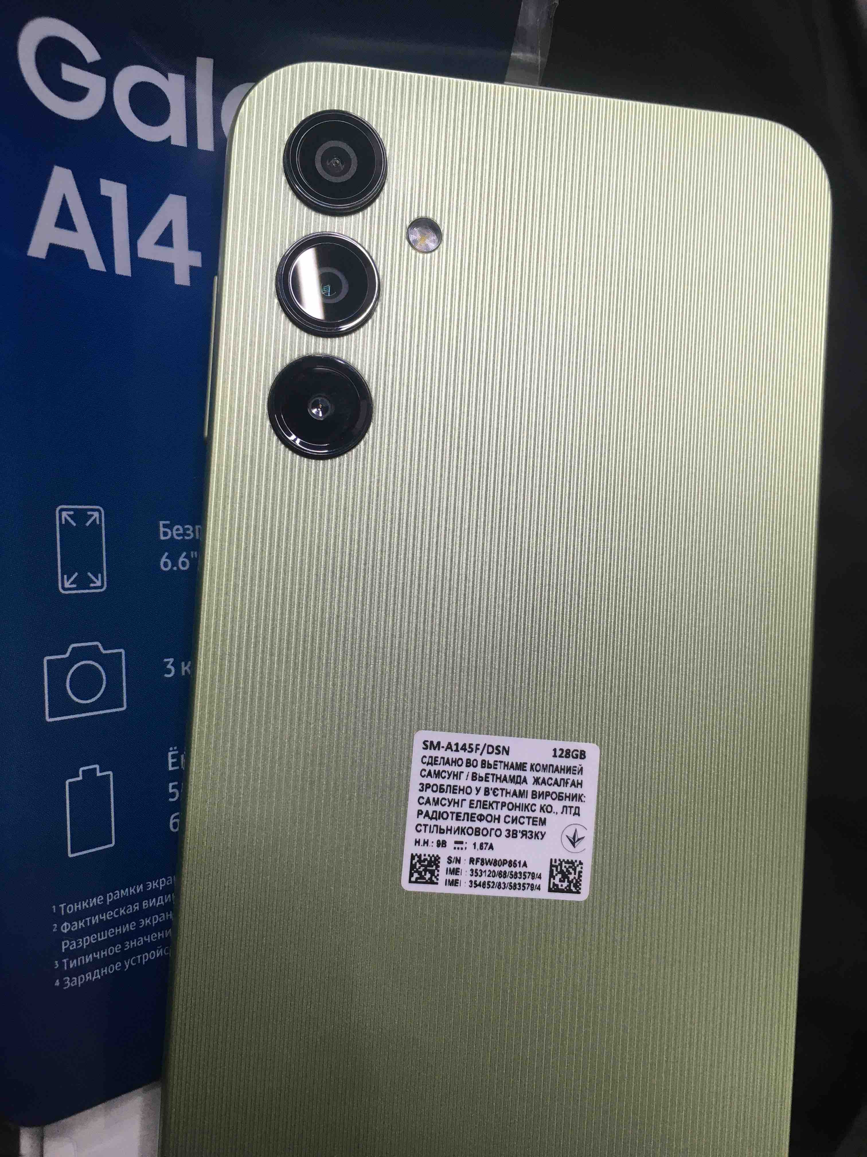 Смартфон Samsung Galaxy A14 4/128GB Light Green - купить в Билайн Москва  (со склада СберМегаМаркет), цена на Мегамаркет