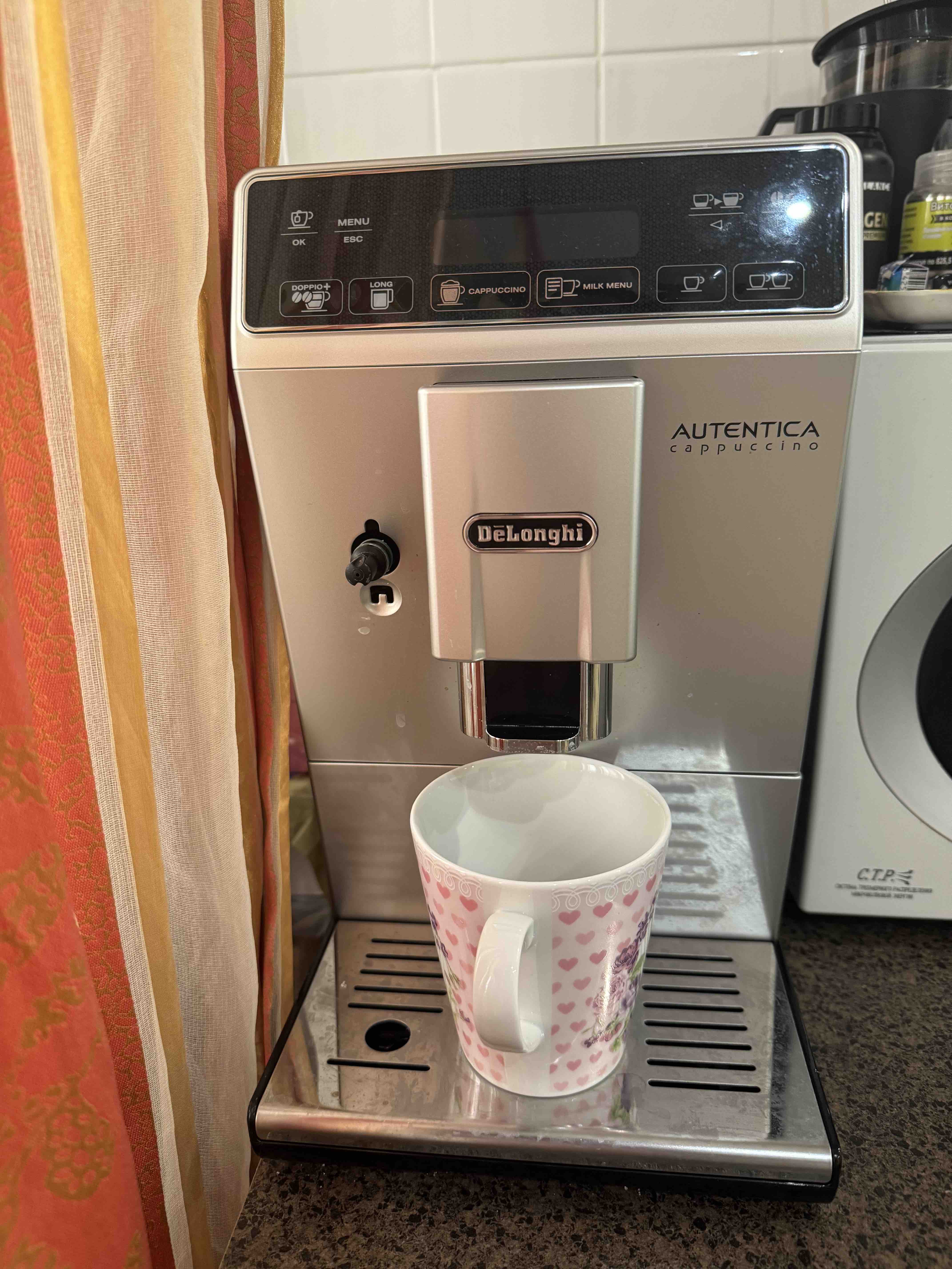 Кофемашина автоматическая DeLonghi ETAM 29.660.SB - отзывы покупателей на  маркетплейсе Мегамаркет | Артикул: 100000028198