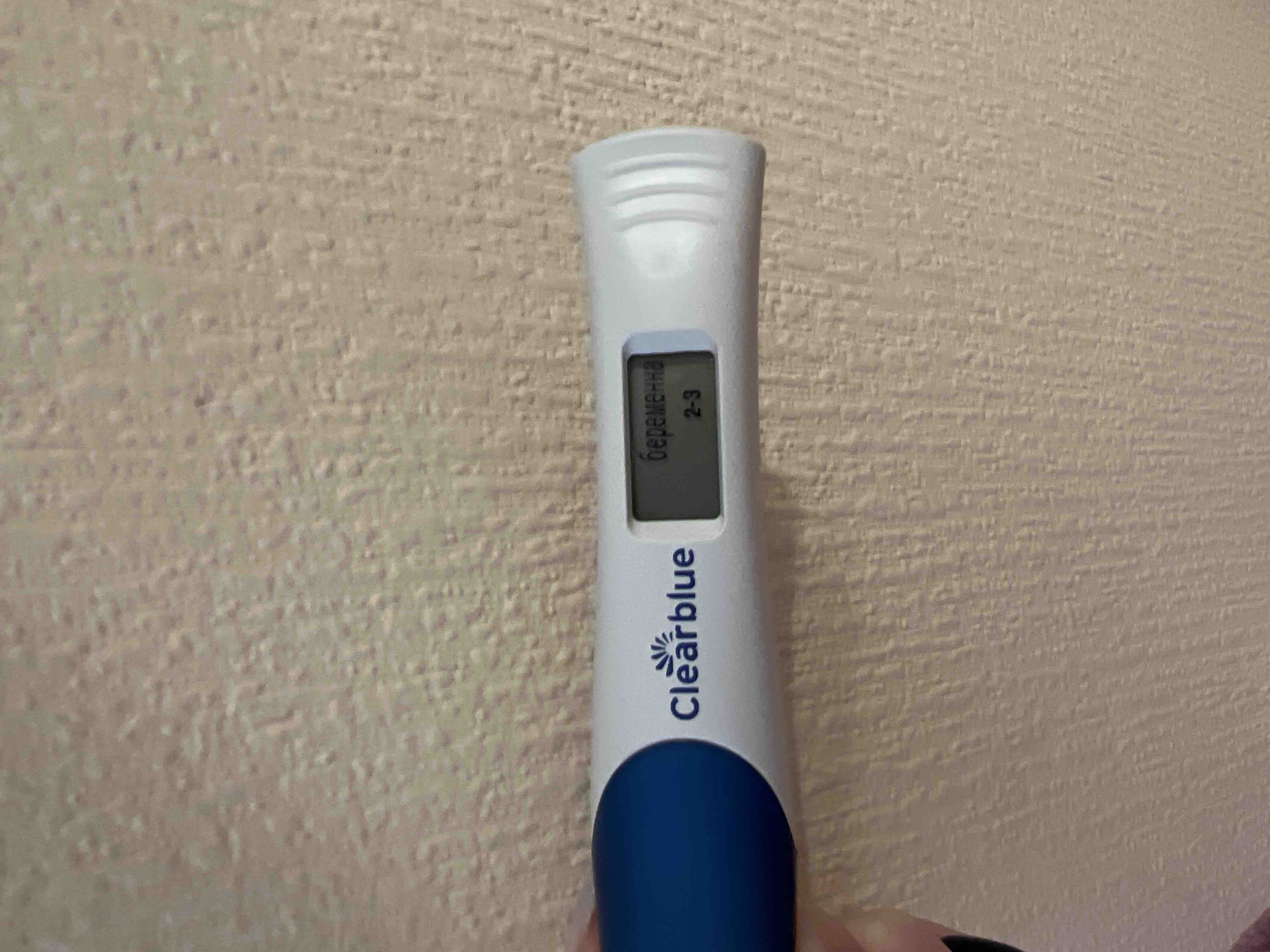 CLEARBLUE digital тест д/опр. беременности с индикатором срока