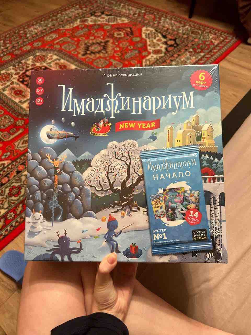 Отзывы о настольная игра Cosmodrome Games Имаджинариум New year - отзывы  покупателей на Мегамаркет | настольные игры 253834 - 600002585515